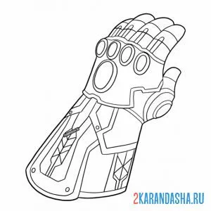 Раскраска перчатка от костюма железного человека онлайн