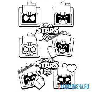 Раскраска популярные пины эмодзи эш