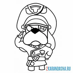 Раскраска серьезный генерал гавс