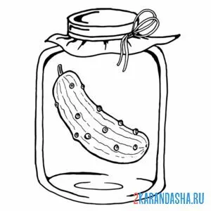 Раскраска соленый огурчик в банке