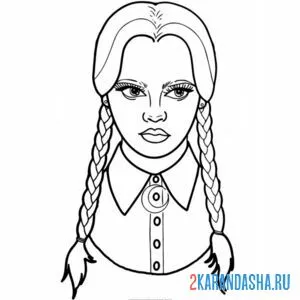 Раскраска венсдей голова