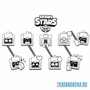 Раскраска все пины эш эмодзи