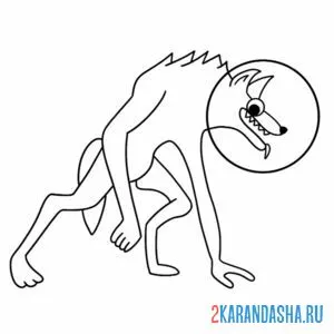 Раскраска woolius julius банбан