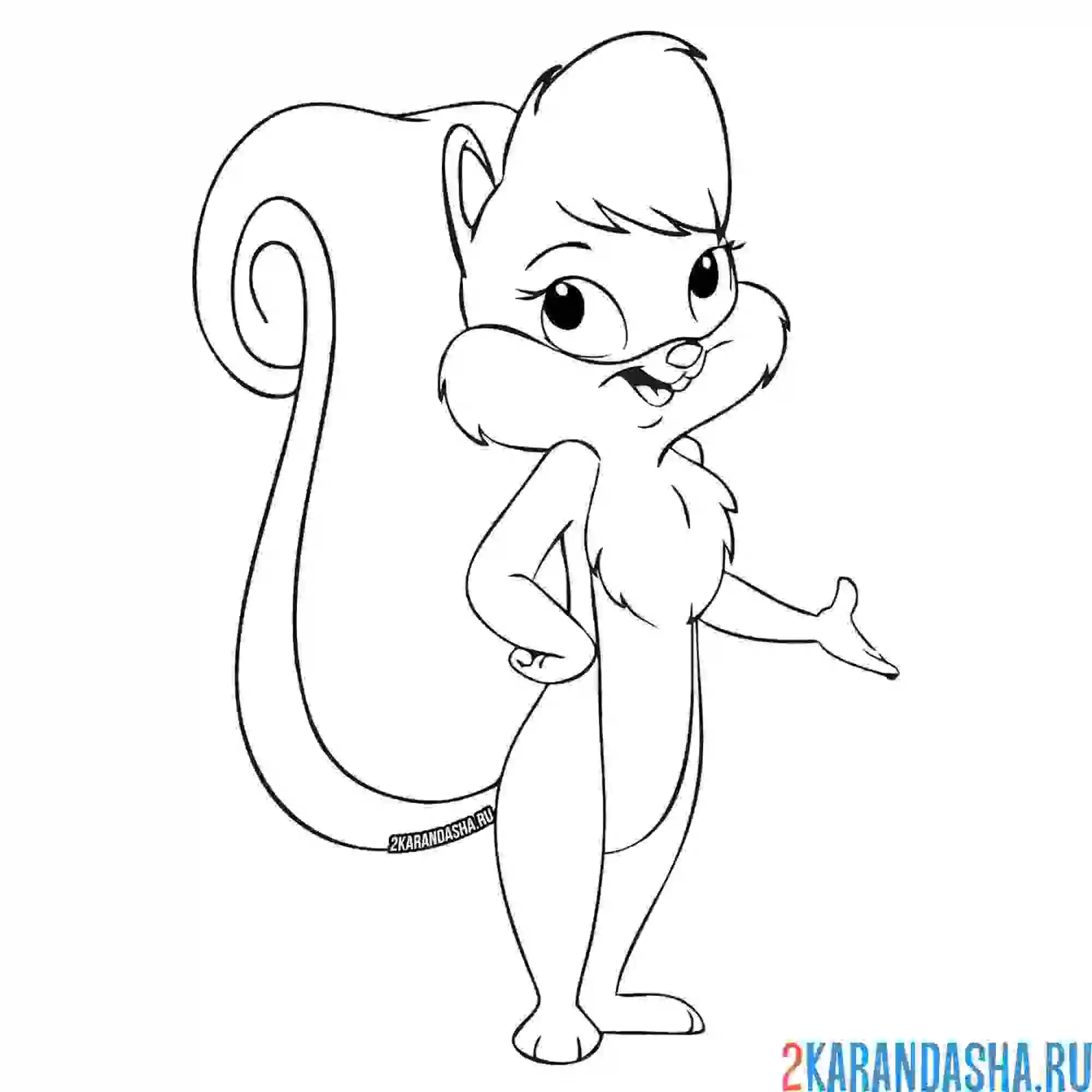 Раскраска красивая белка девочка
