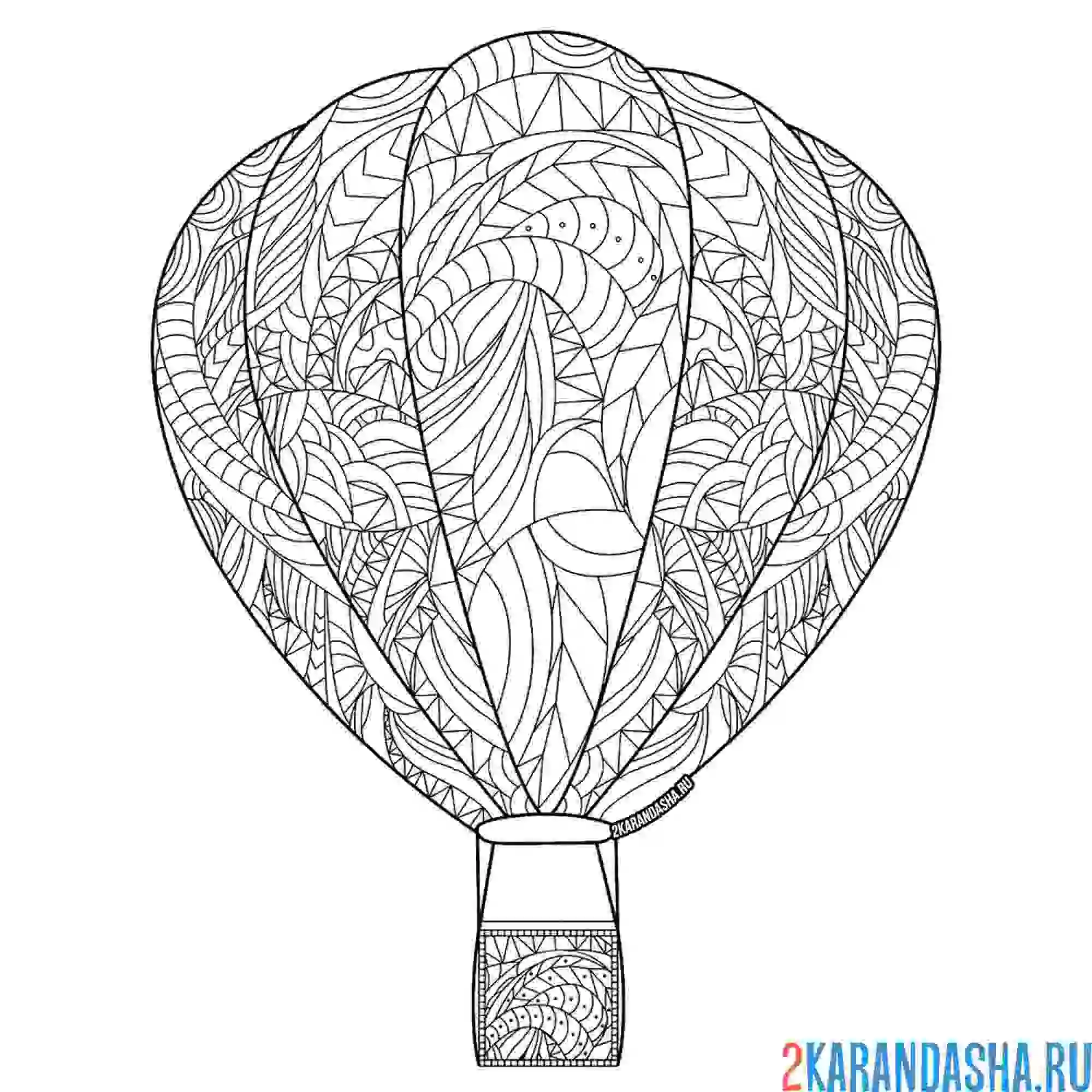Раскраска воздушный шар