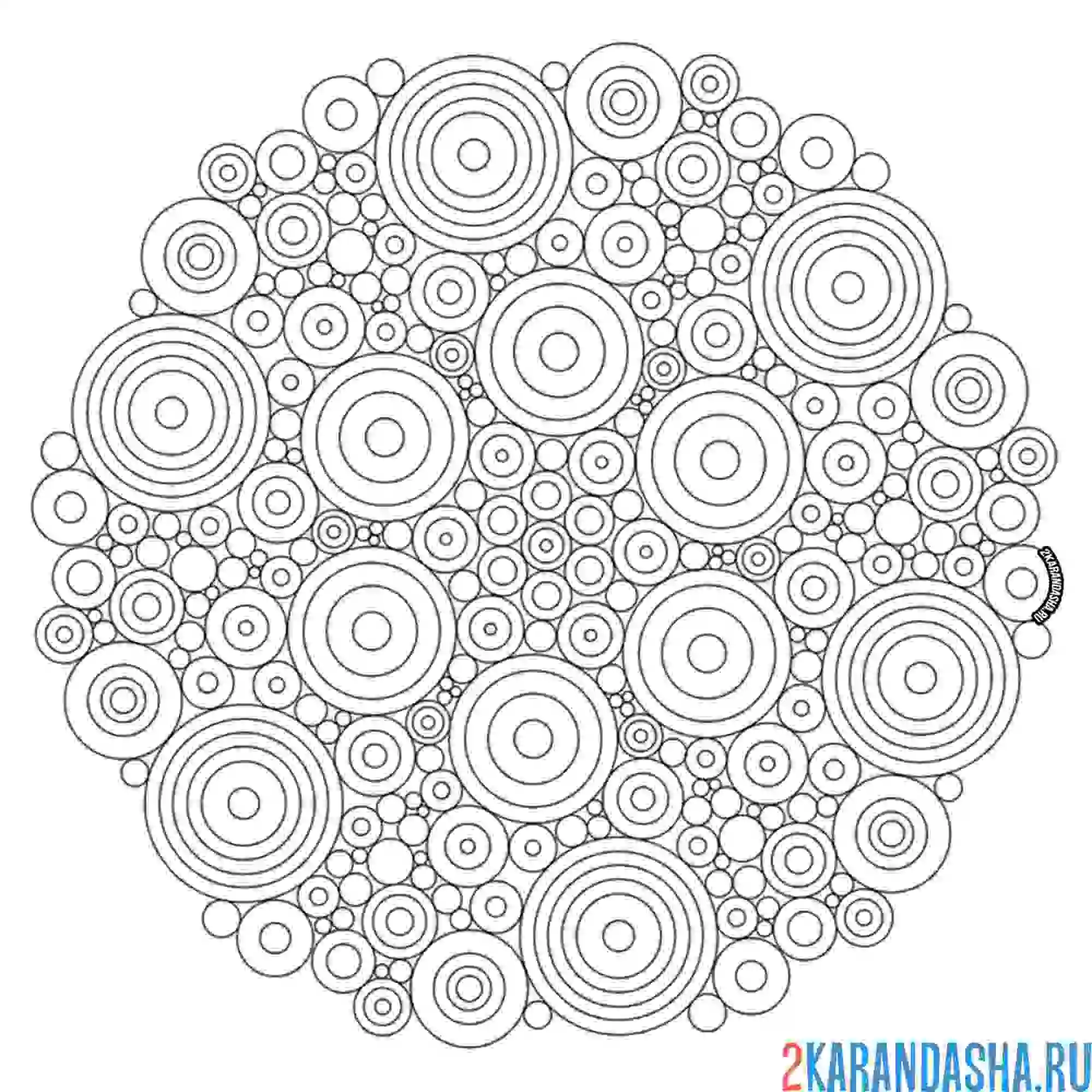 Раскраска мандала добра