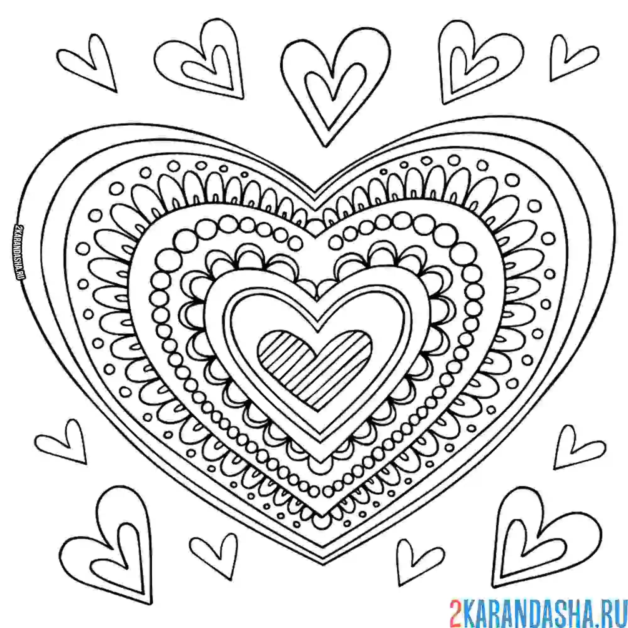 Раскраска сердце