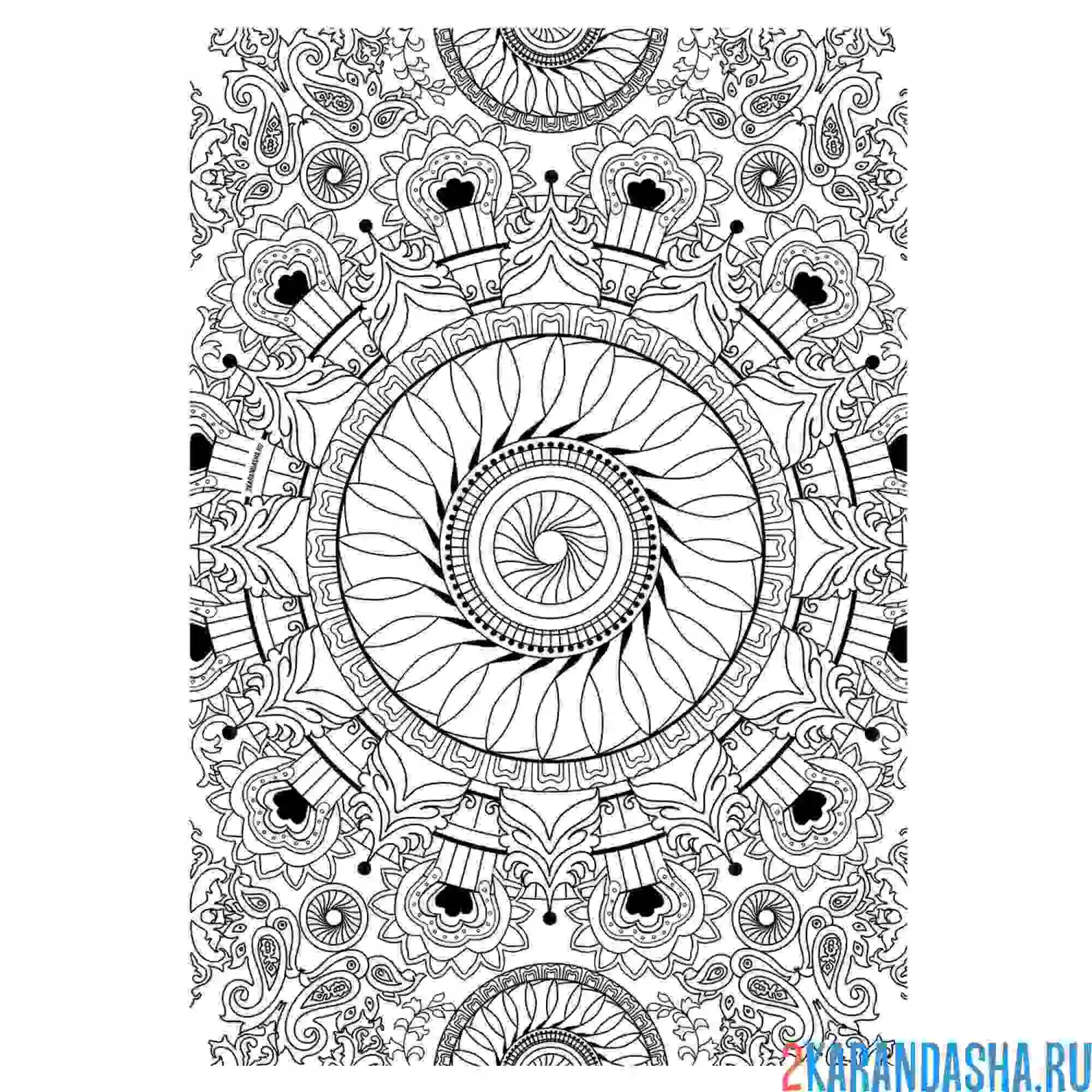 Раскраска абстракция