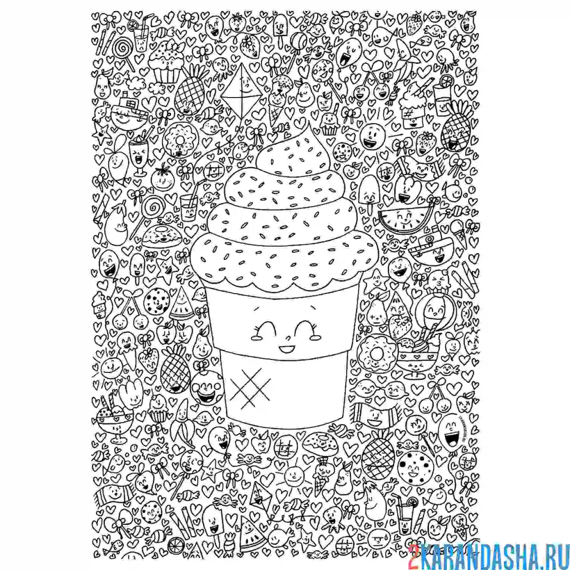 Раскраска мороженое мелкие детали
