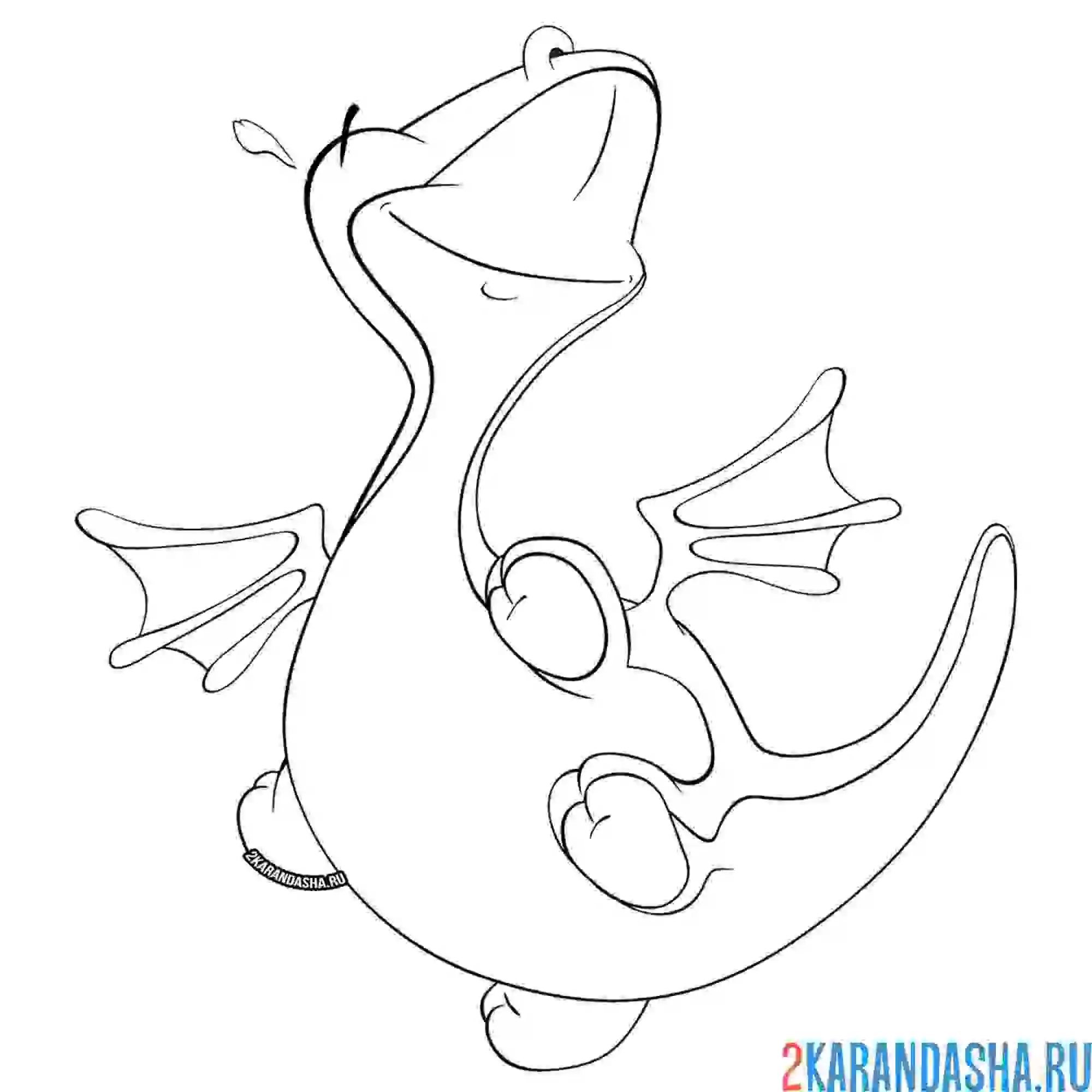 Раскраска довольный дракончик