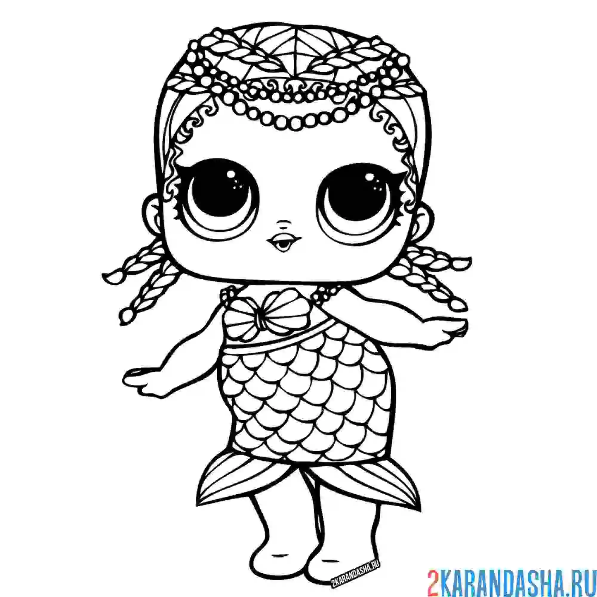 Раскраска лол сюрприз в юбке с хвостом русалки (merbaby)