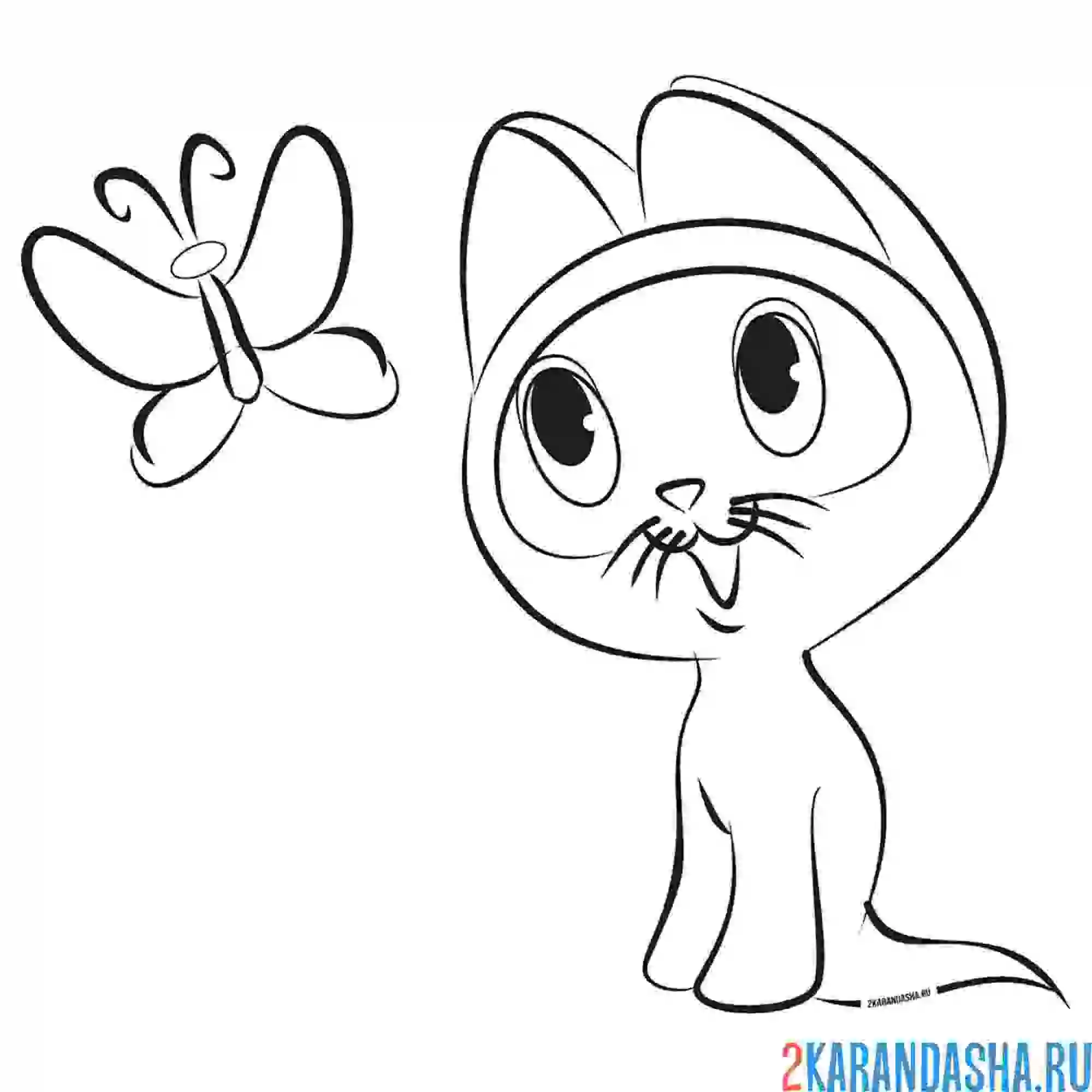 Раскраска котенок по имени гав с бабочкой