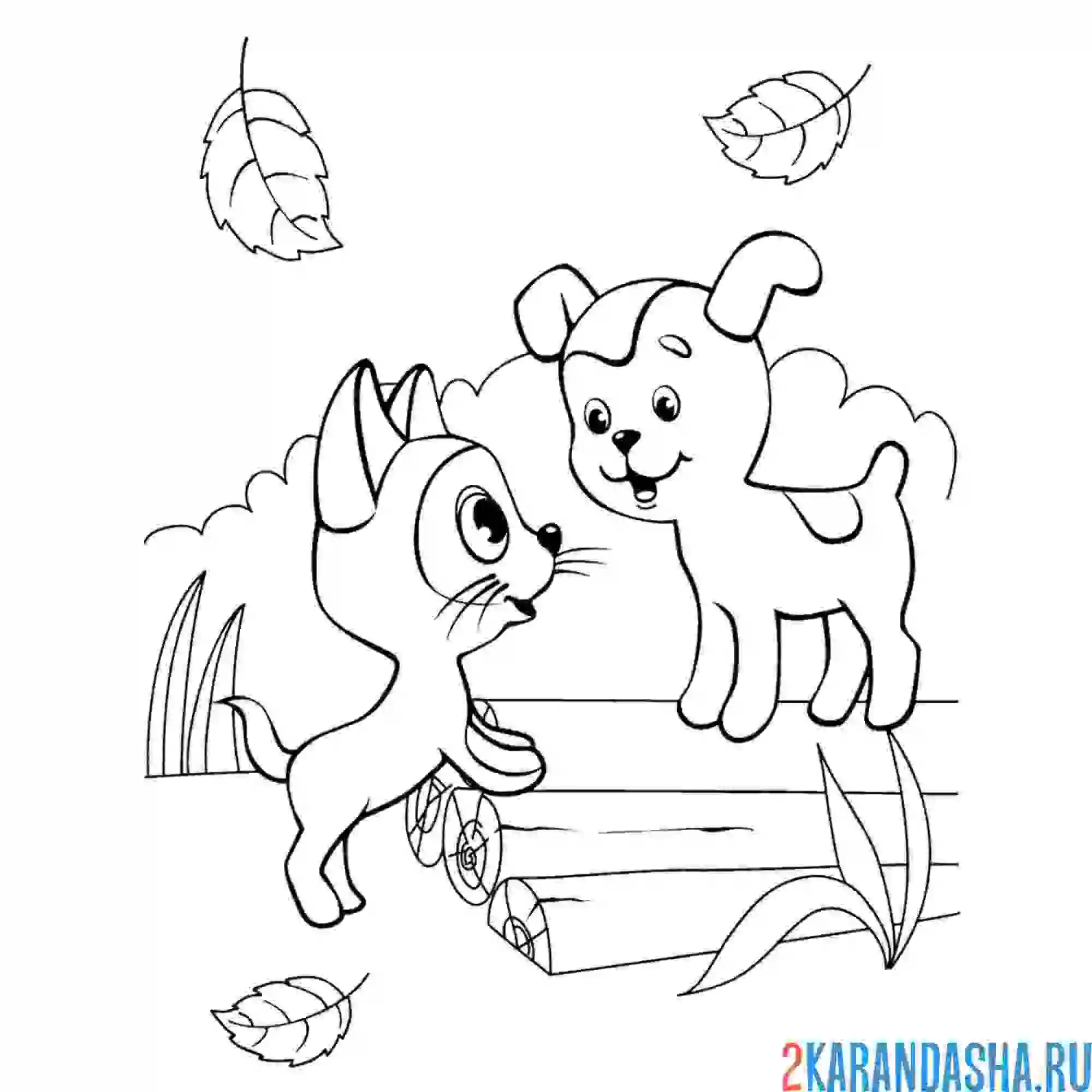 Раскраска котенок по имени гав и щенок шарик