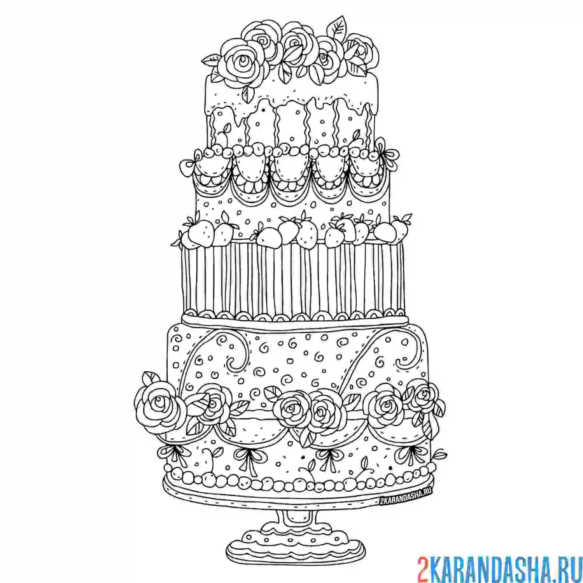 Раскраска простая картинка торт