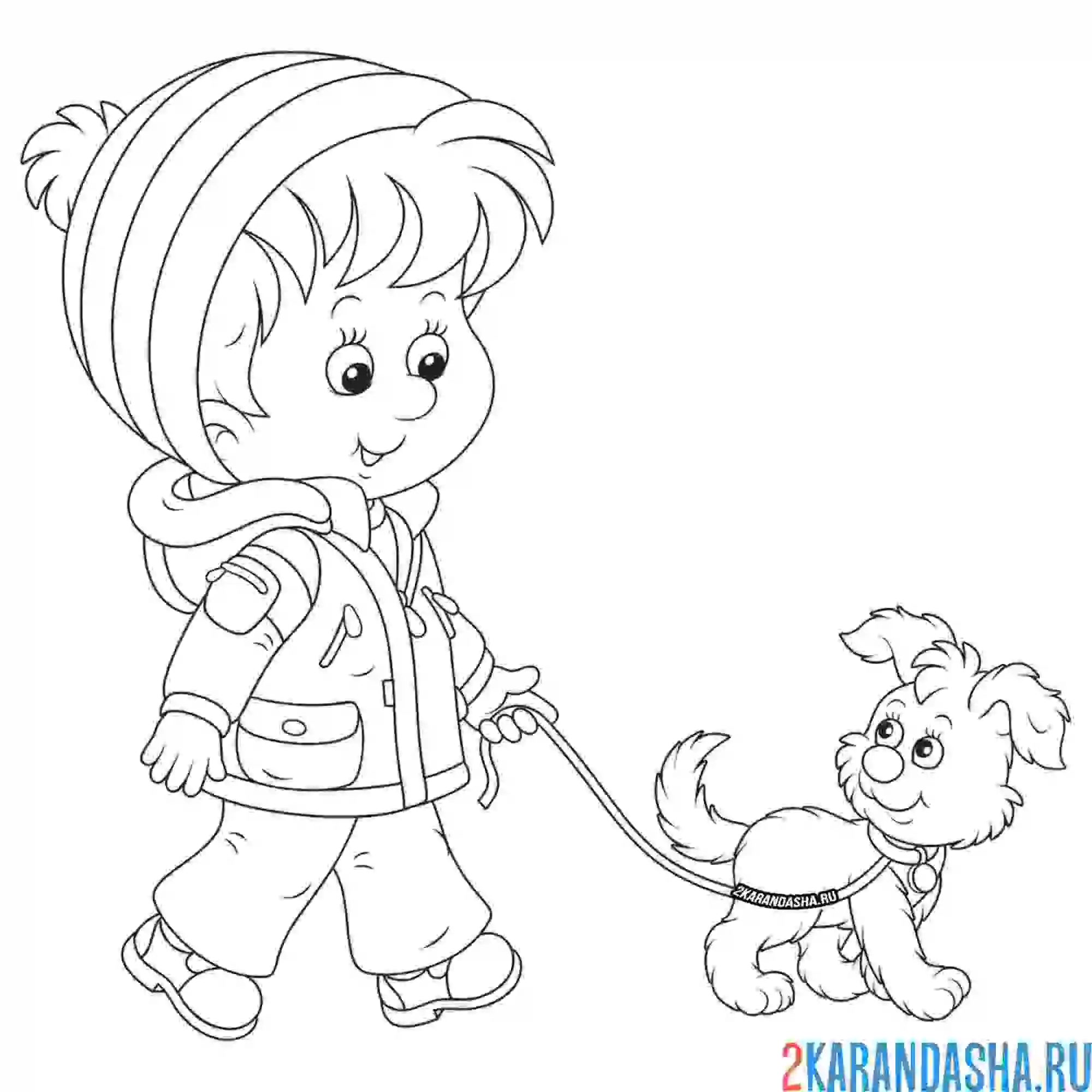 Раскраска одежда осенняя