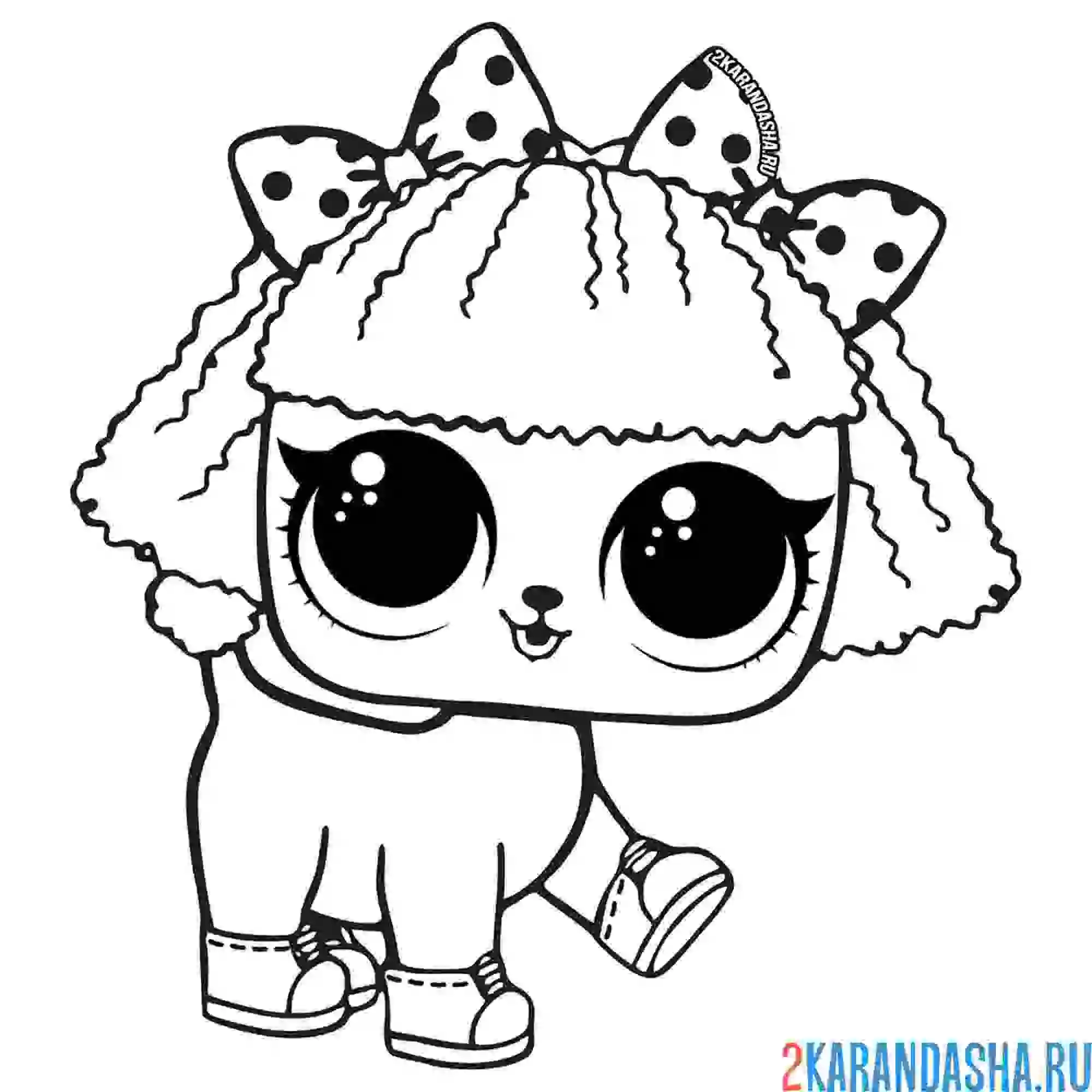 Раскраска лол питомец щенок милый