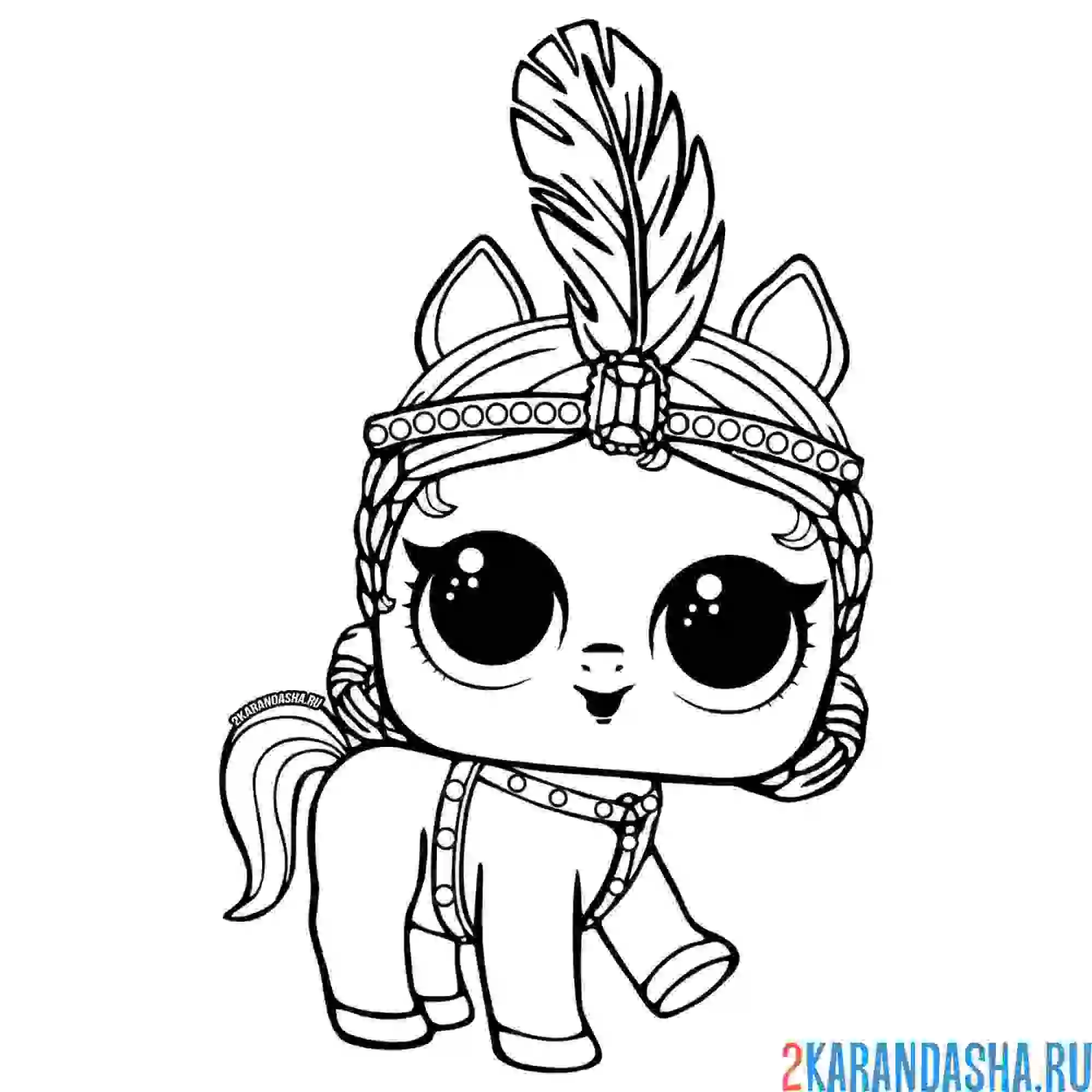 Раскраска лол питомцы пони красиво позирует