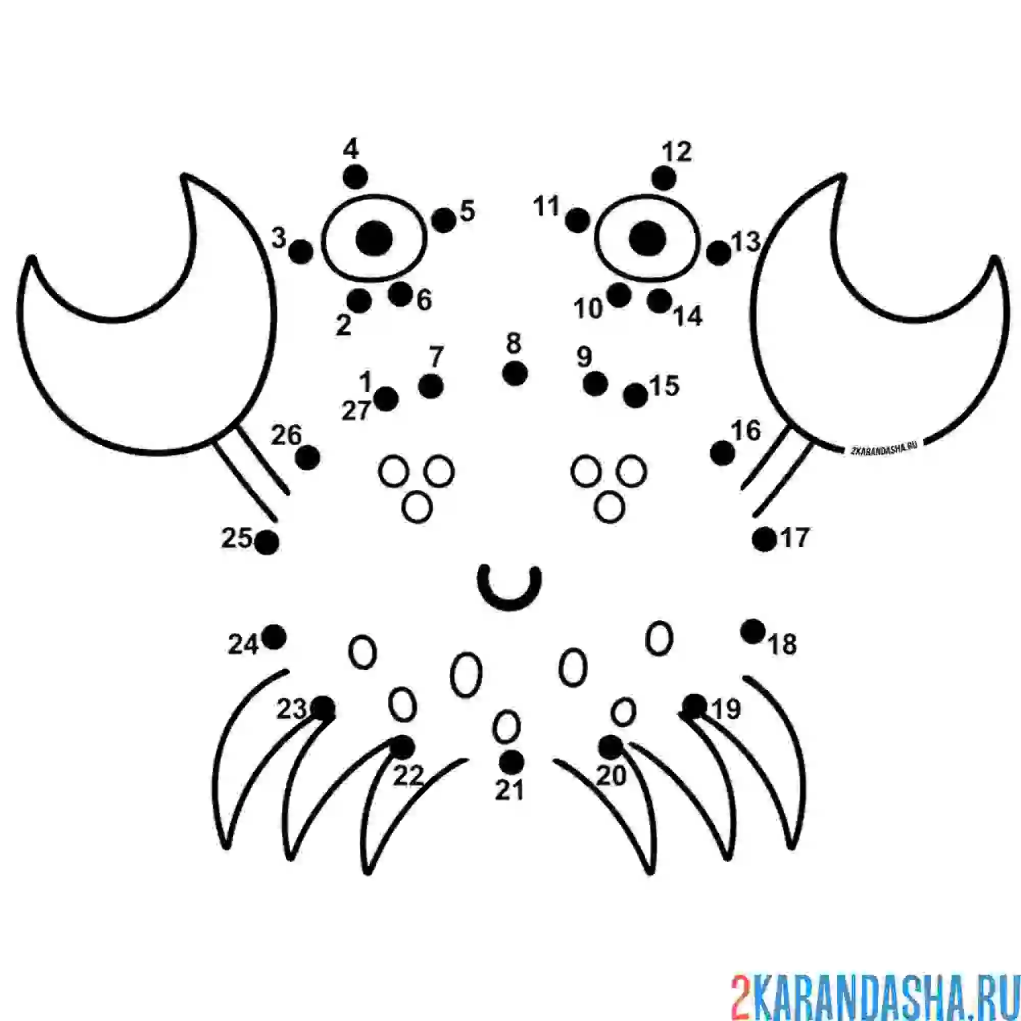 Раскраска краб