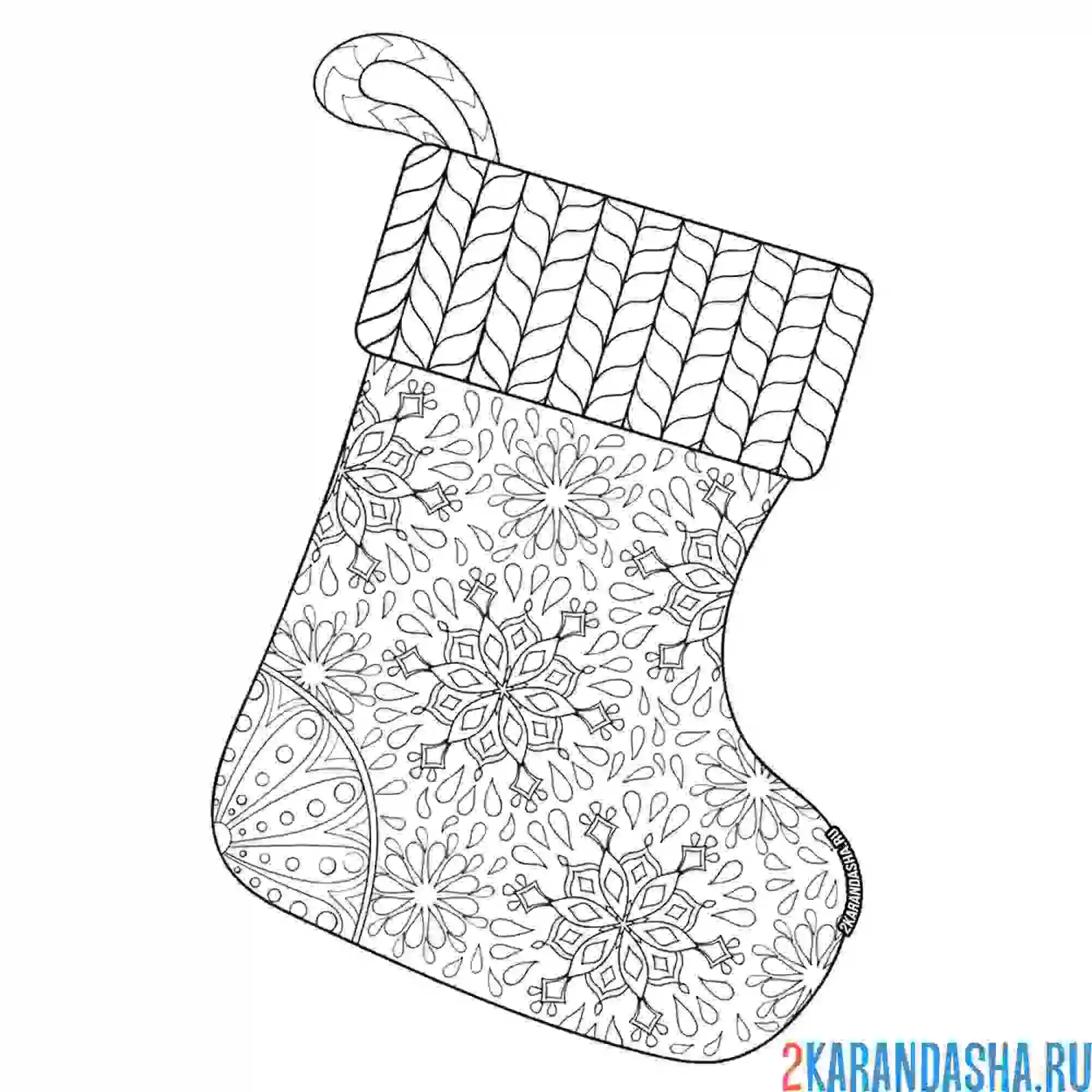 Раскраска новогодний носок