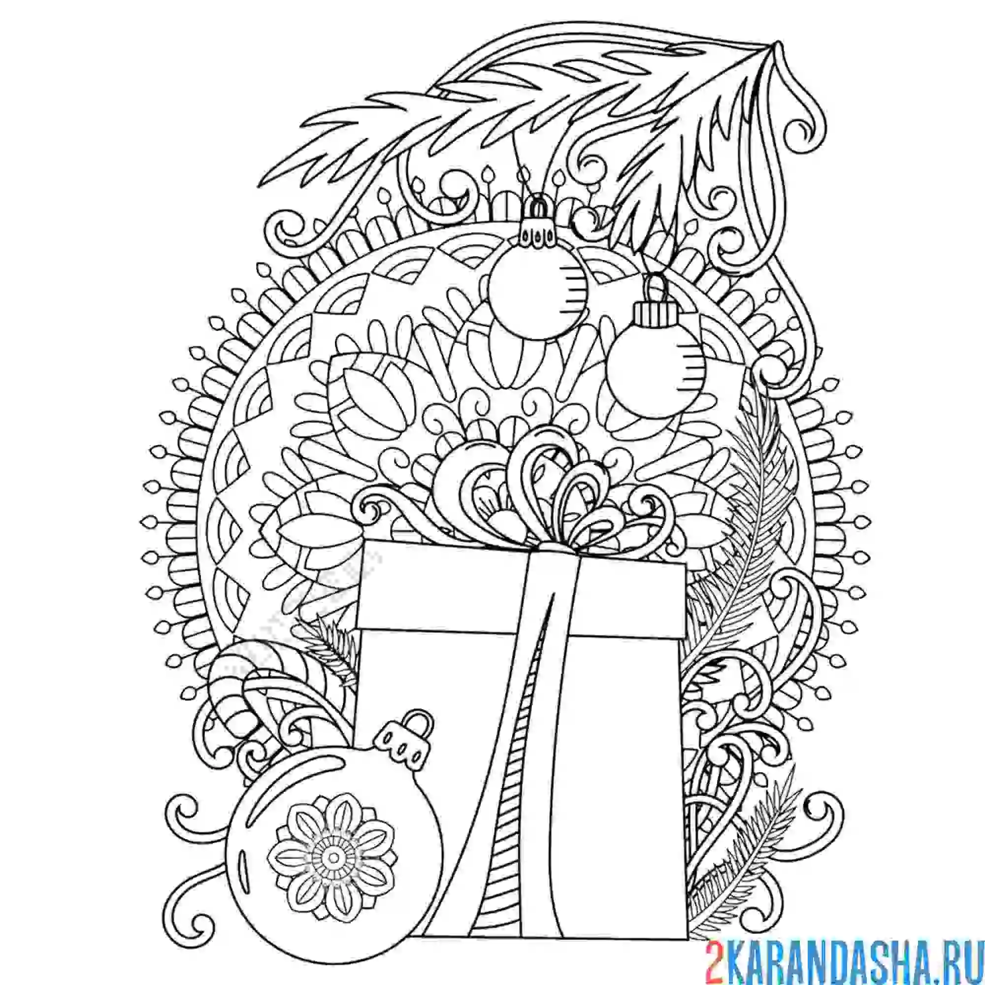 Раскраска новогодний подарок