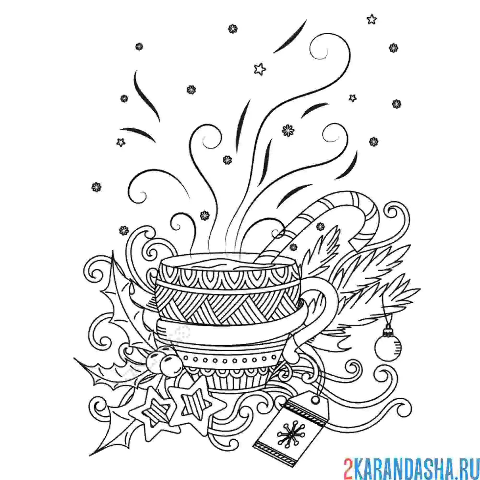 Раскраска новый год чашка и елочка ветка