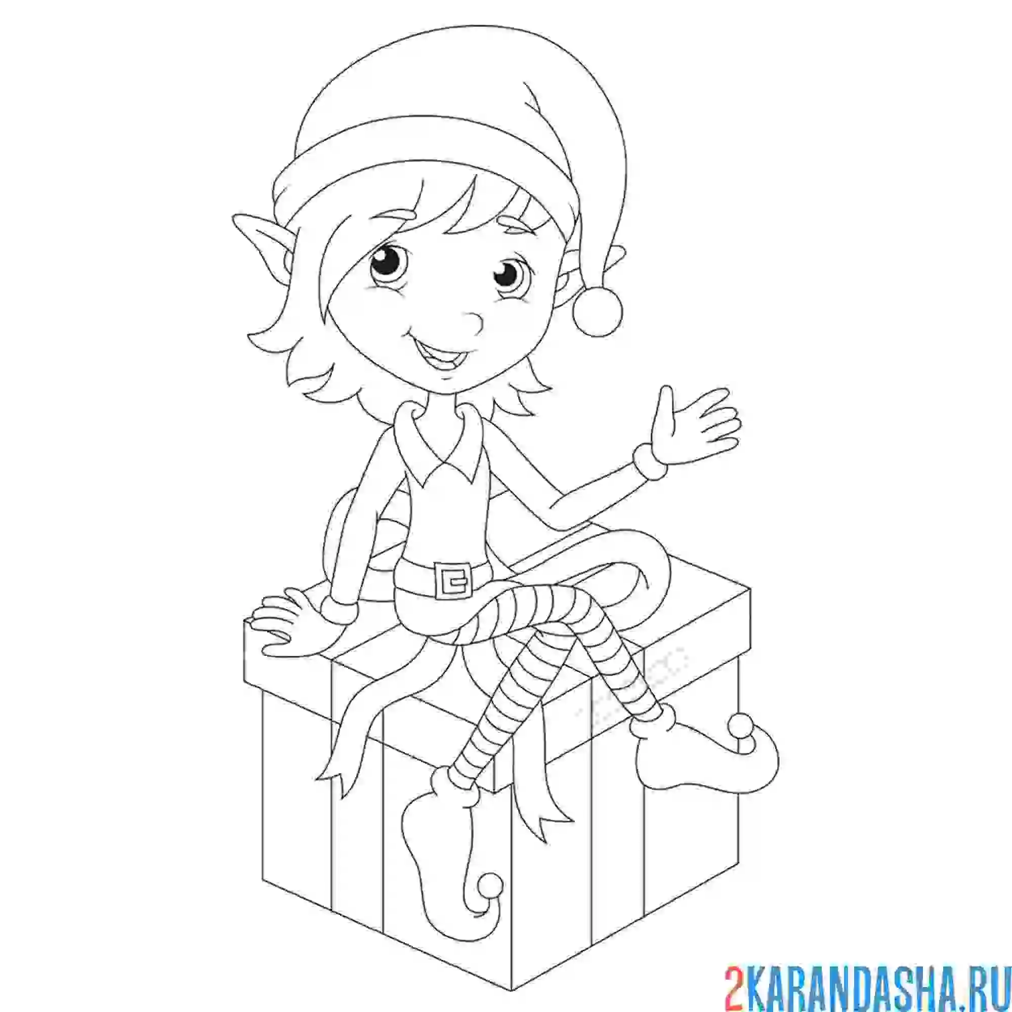 Раскраска новогодний эльф с подарком