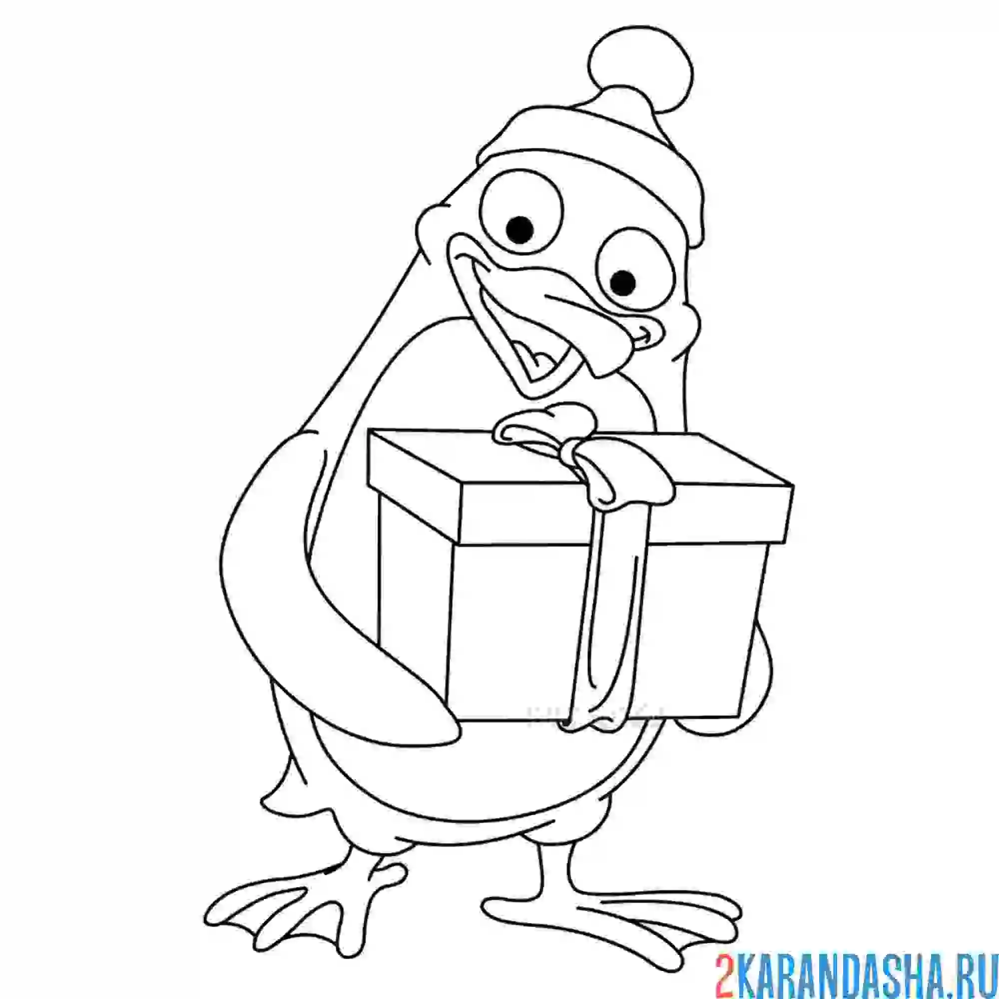 Раскраска пингвин с подарком
