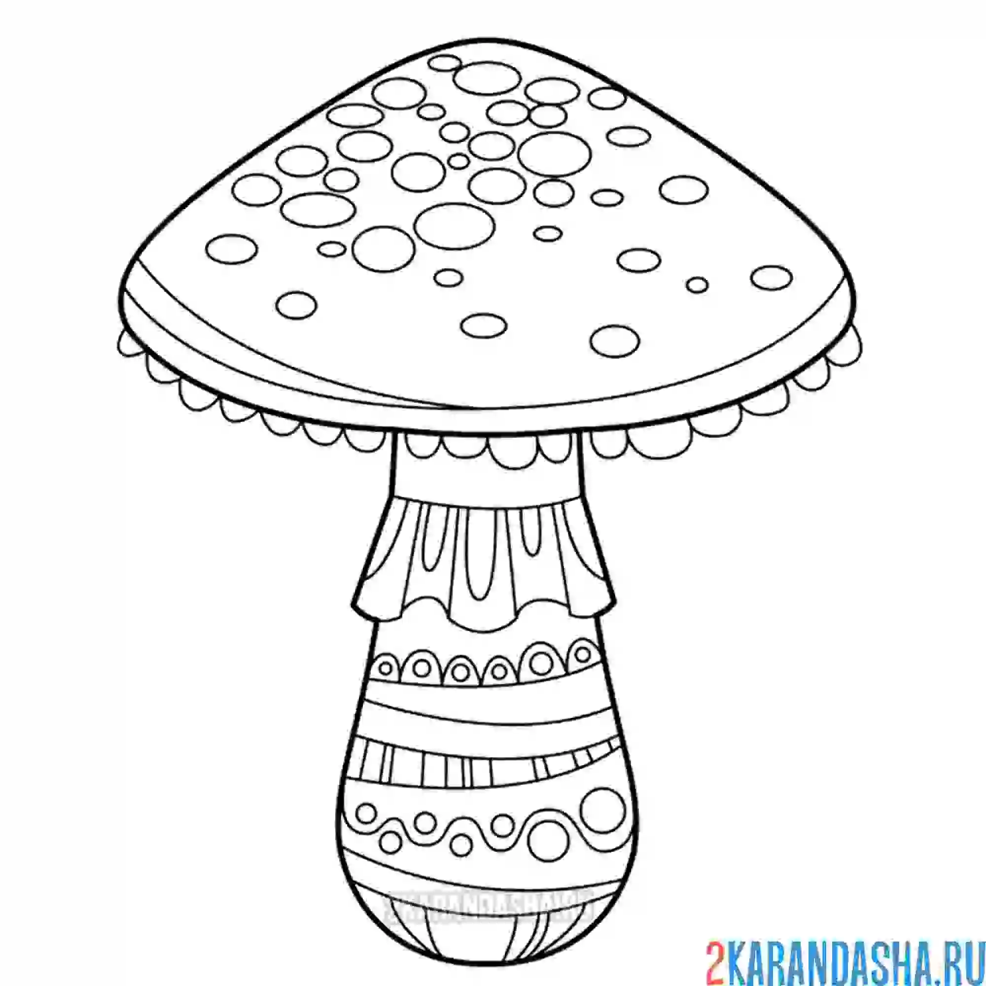 Раскраска антистресс гриб