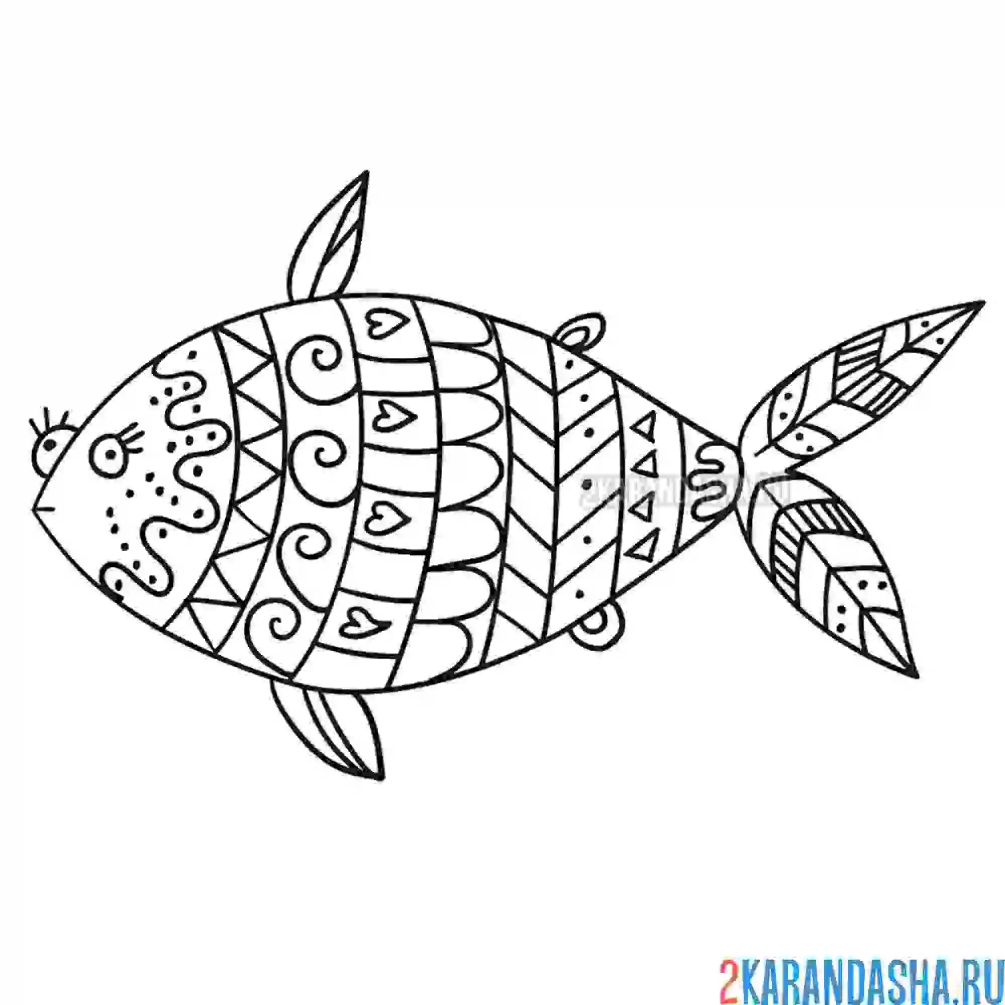 Раскраска антистресс рыбка