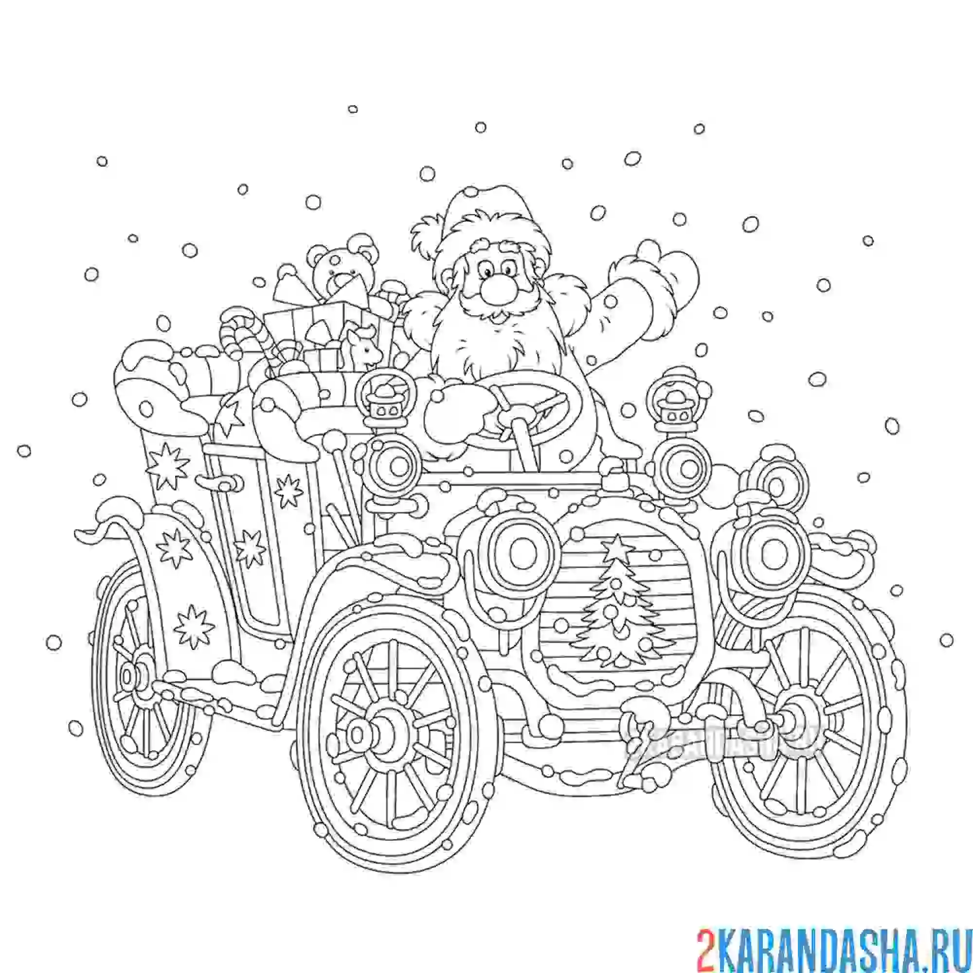 Раскраска дед мороз на машине с подарками