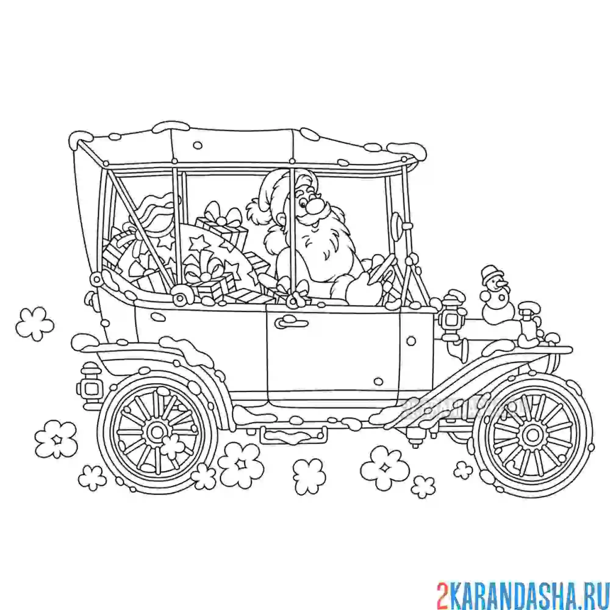 Раскраска дед мороз едет на машине