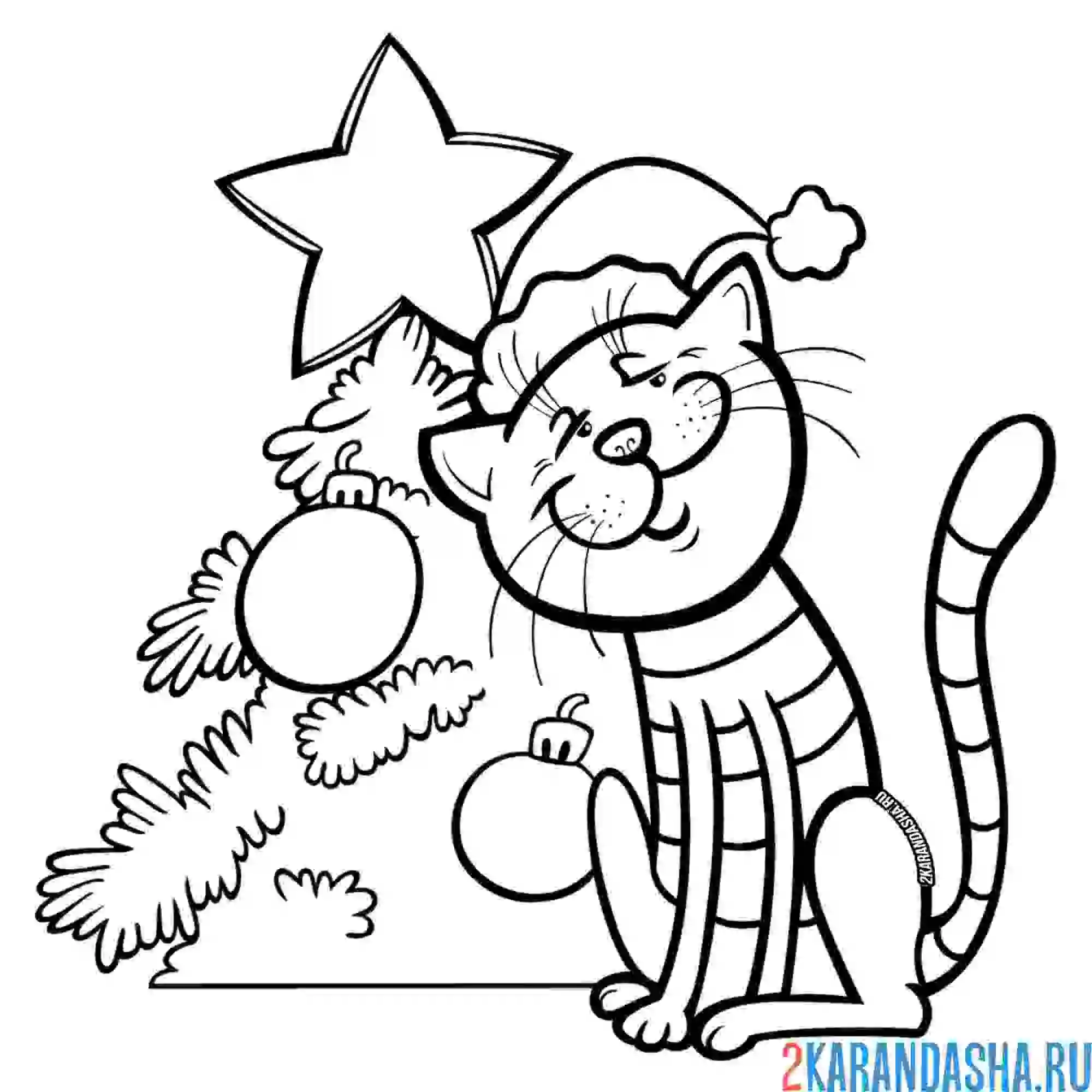 Раскраска котик у новогодней елки