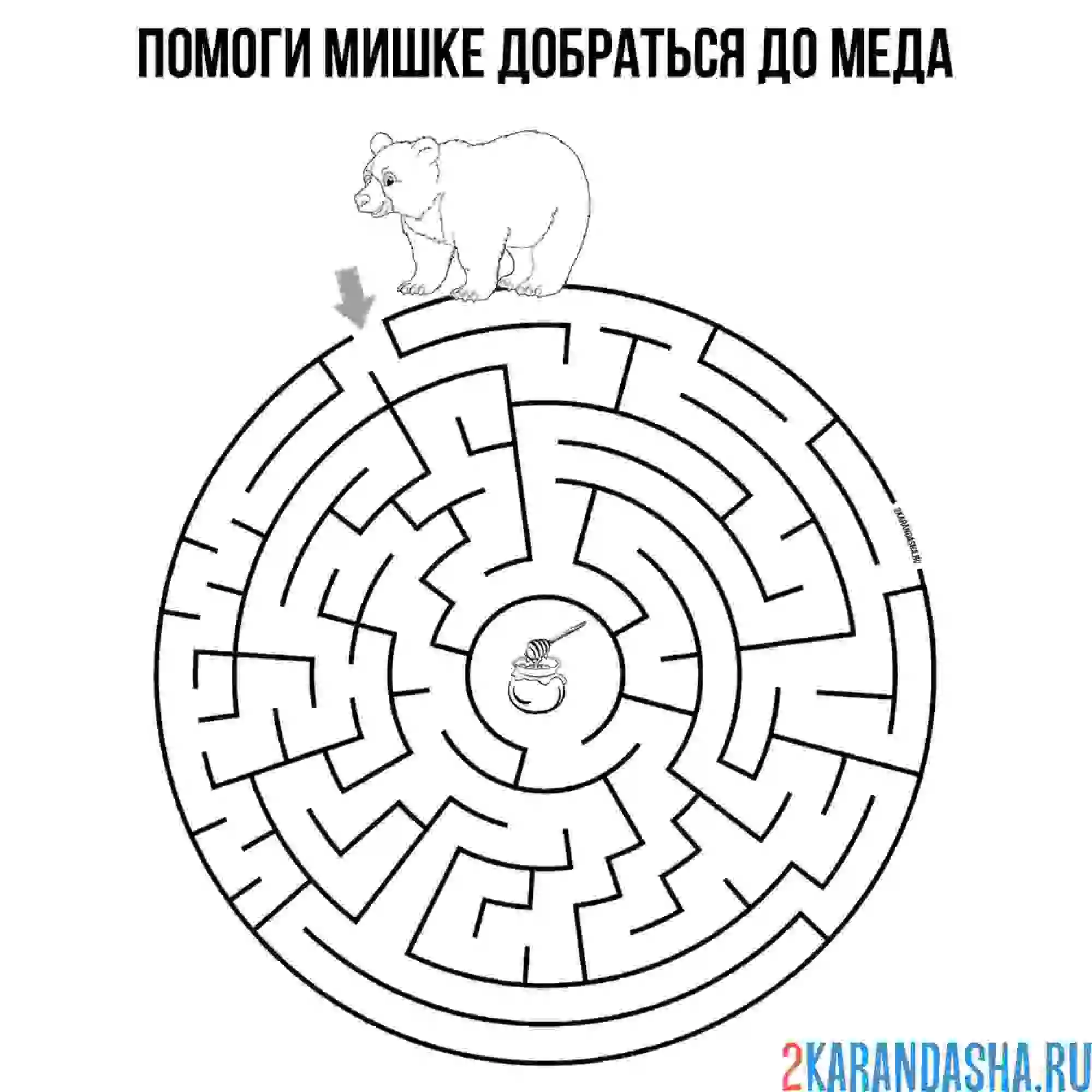 Раскраска лабиринт мишка и мед