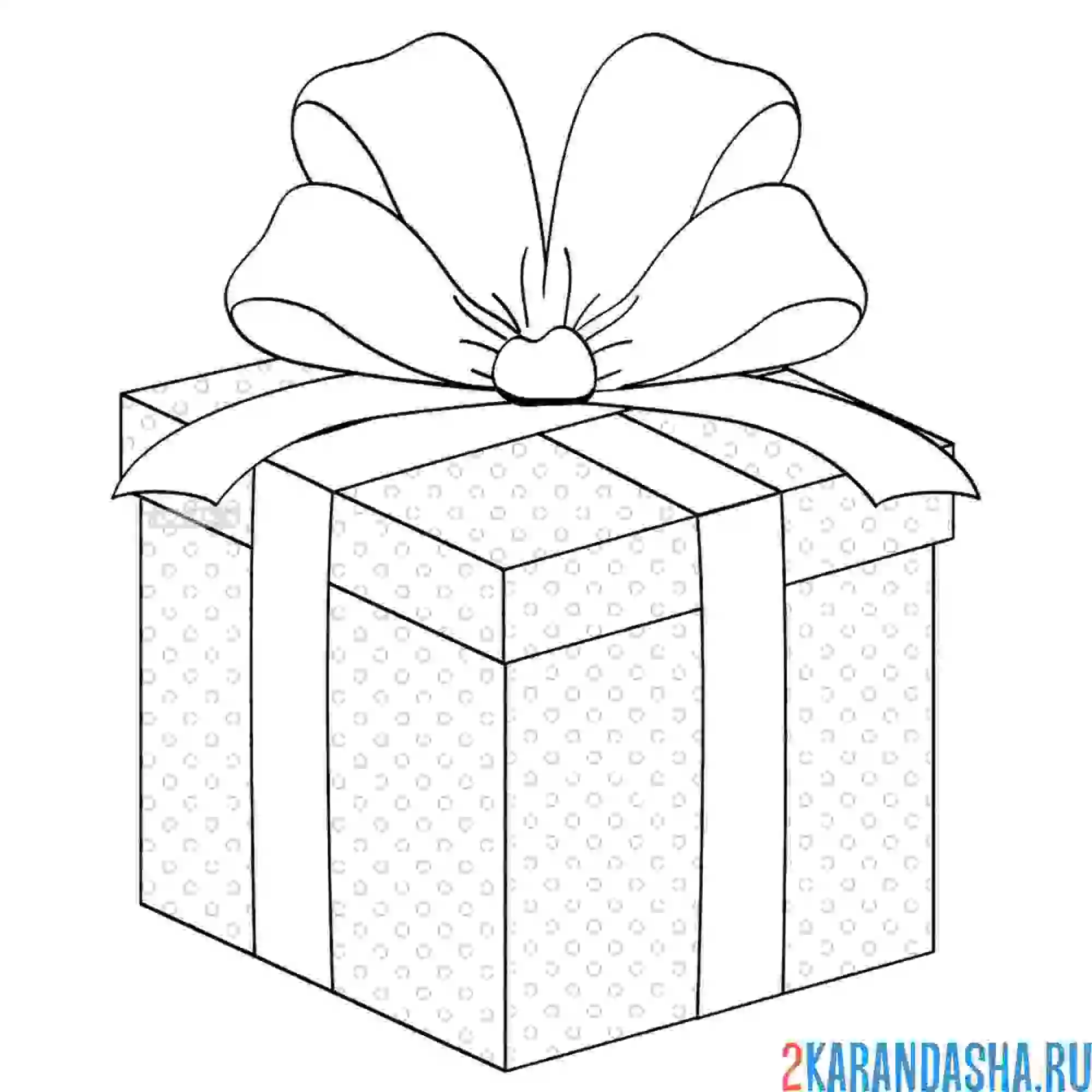 Раскраска новогодний подарок