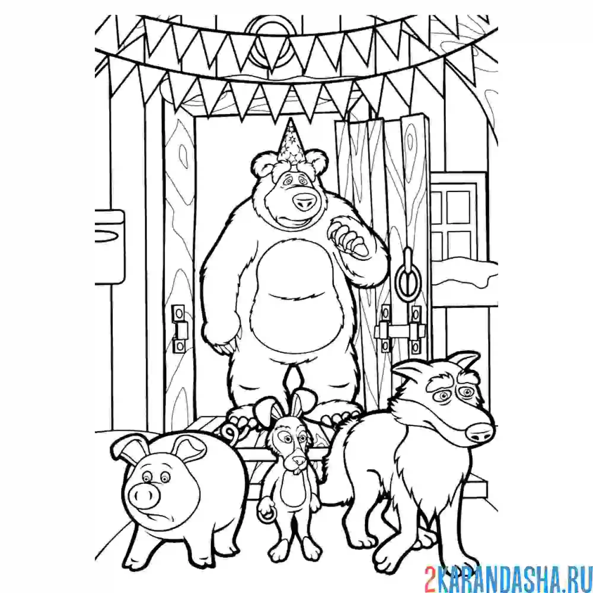 Раскраска волк, заяц, миша