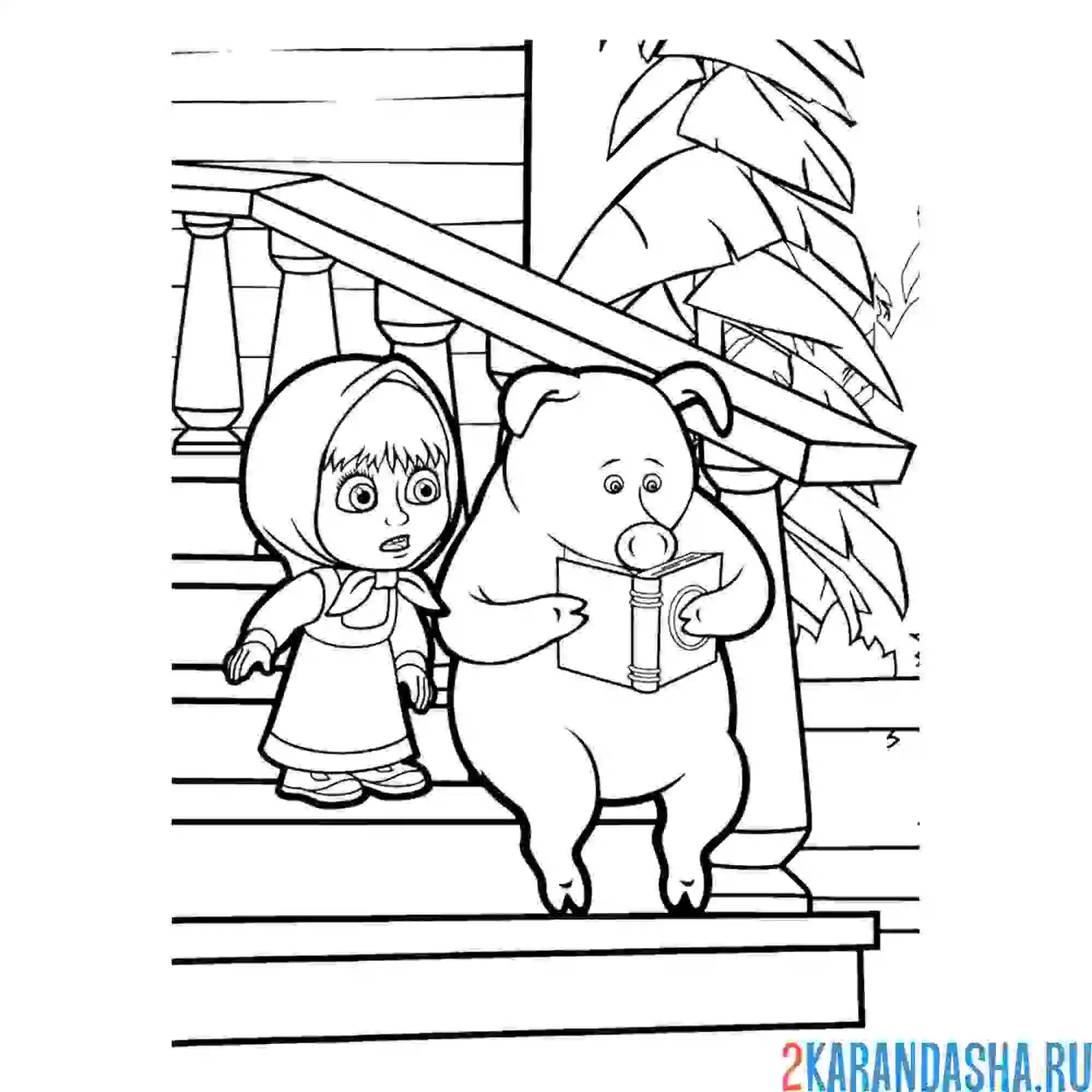 Раскраска маша и свинка