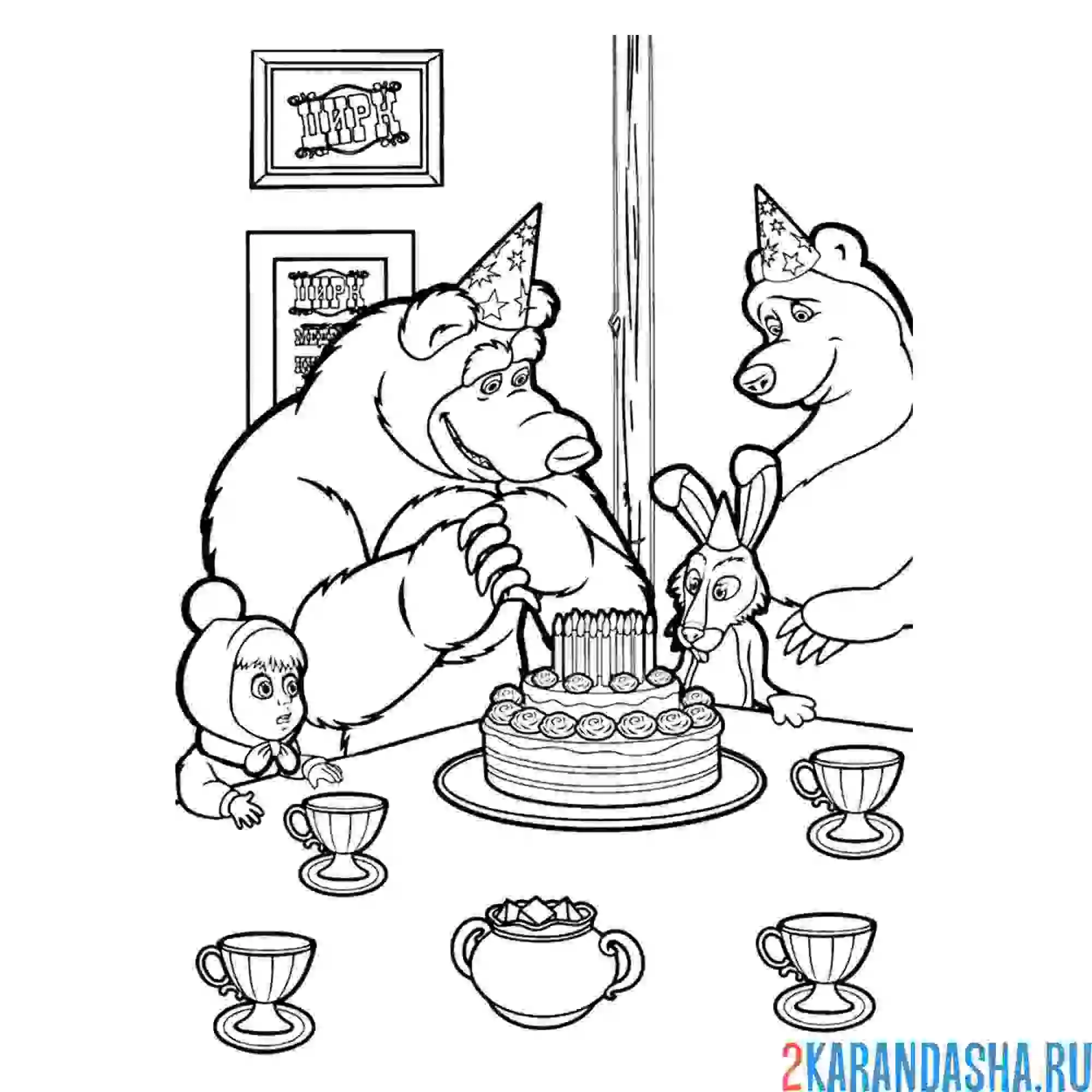 Раскраска маша с тортом