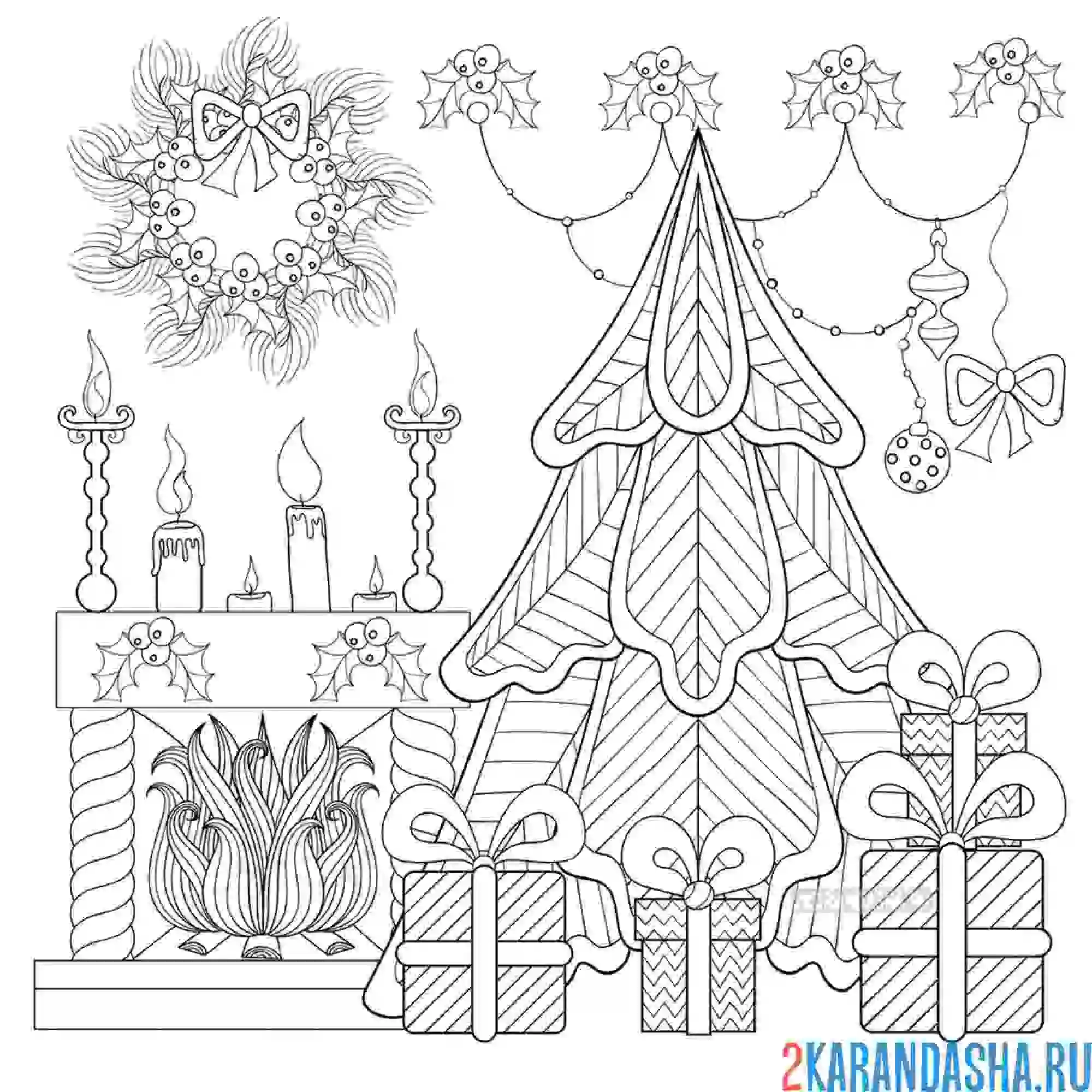 Раскраска новогодние елка и подарки