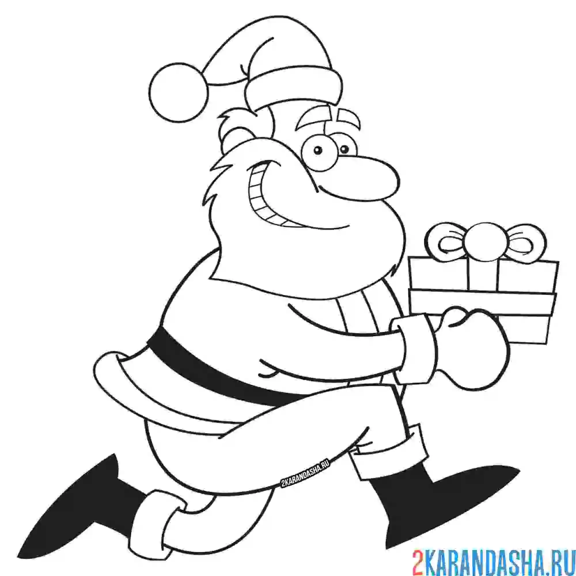 Раскраска дед мороз бежит с подарком
