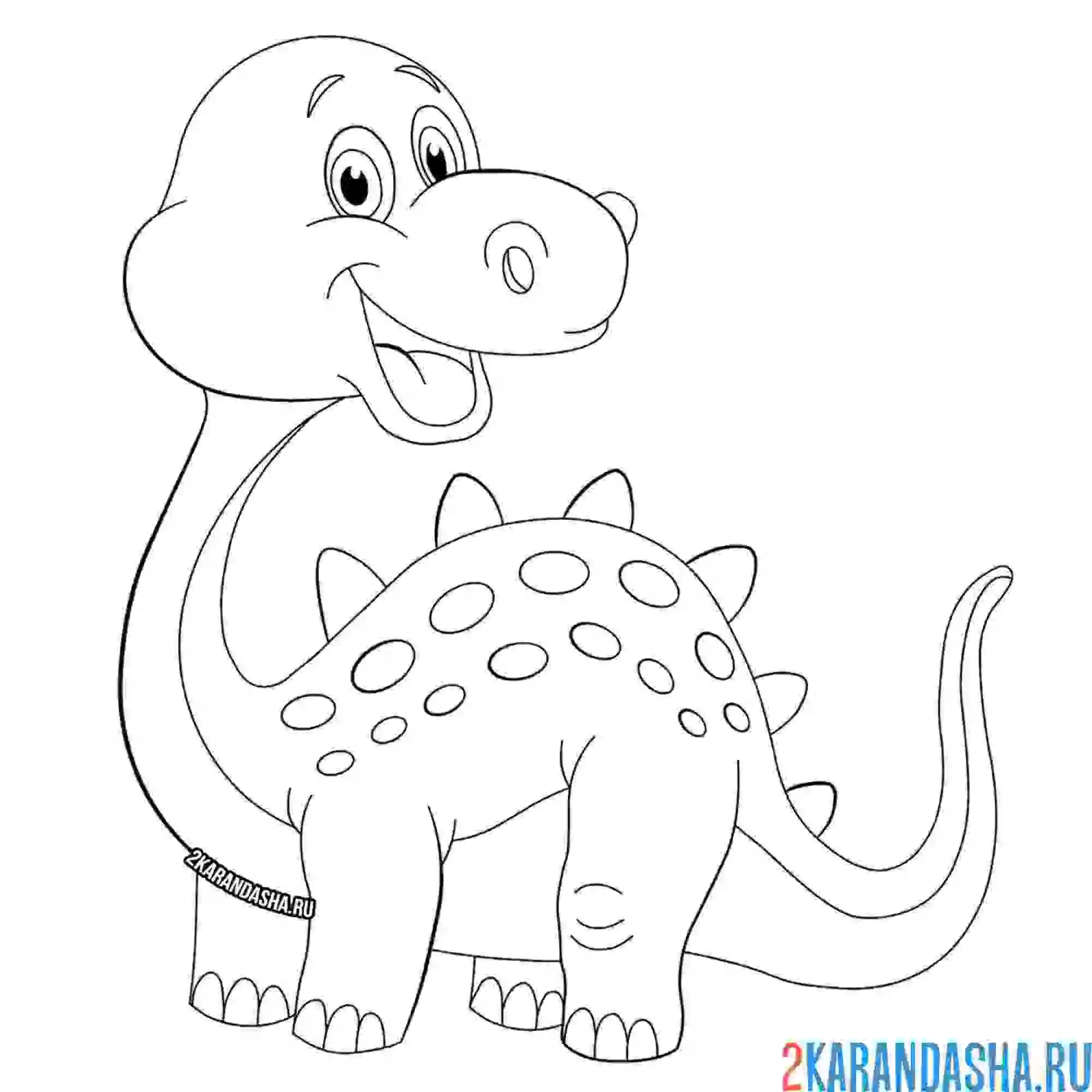 Раскраска улыбающийся динозаврик