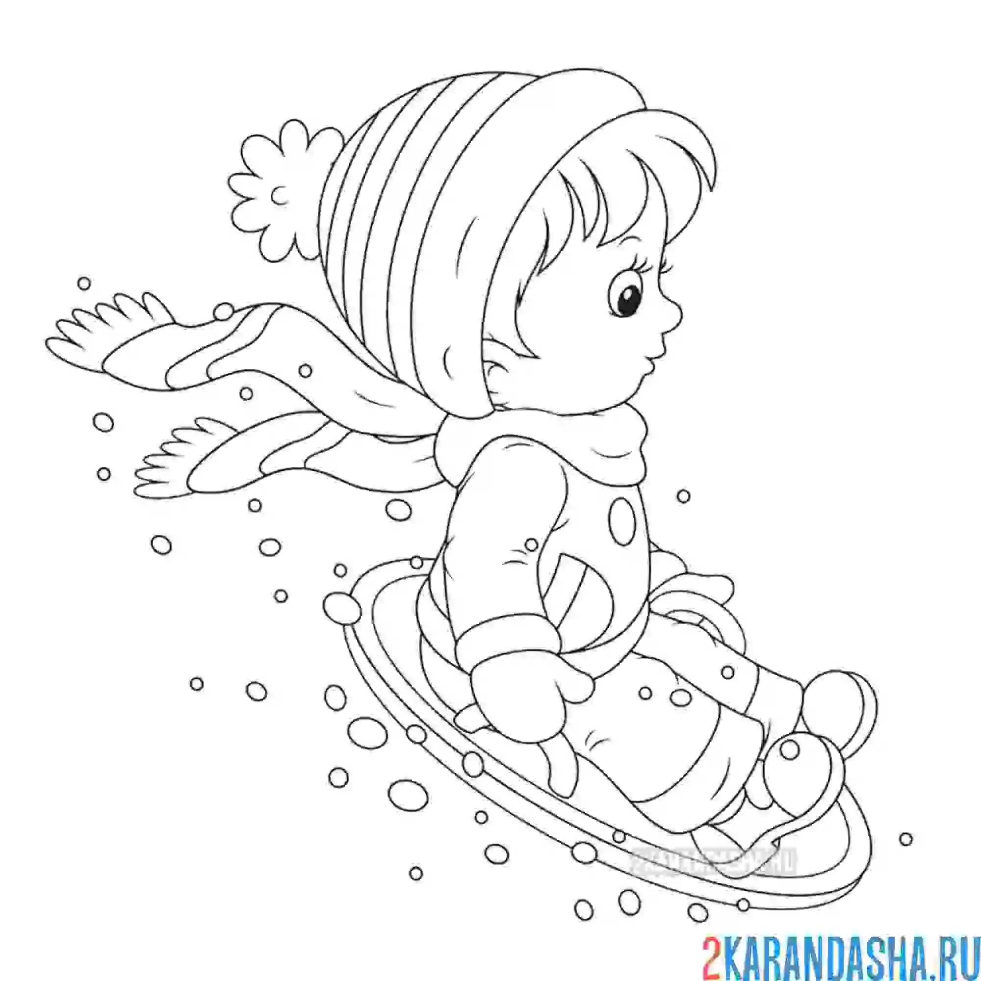 Раскраска зимние забавы катание на ледянке