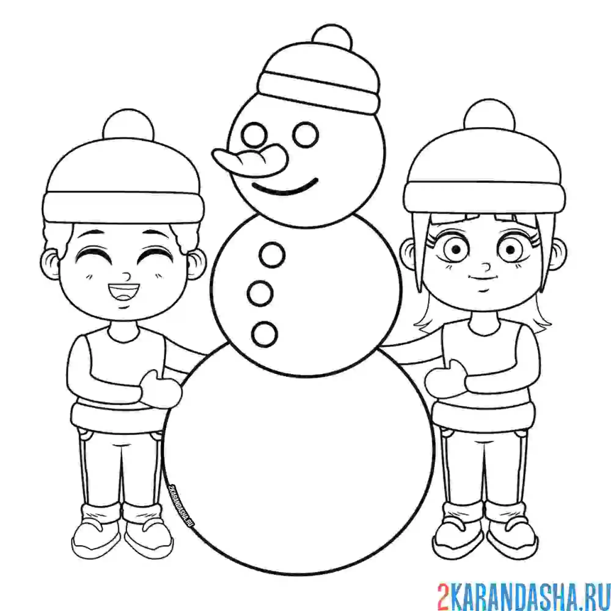 Раскраска дети и снеговик