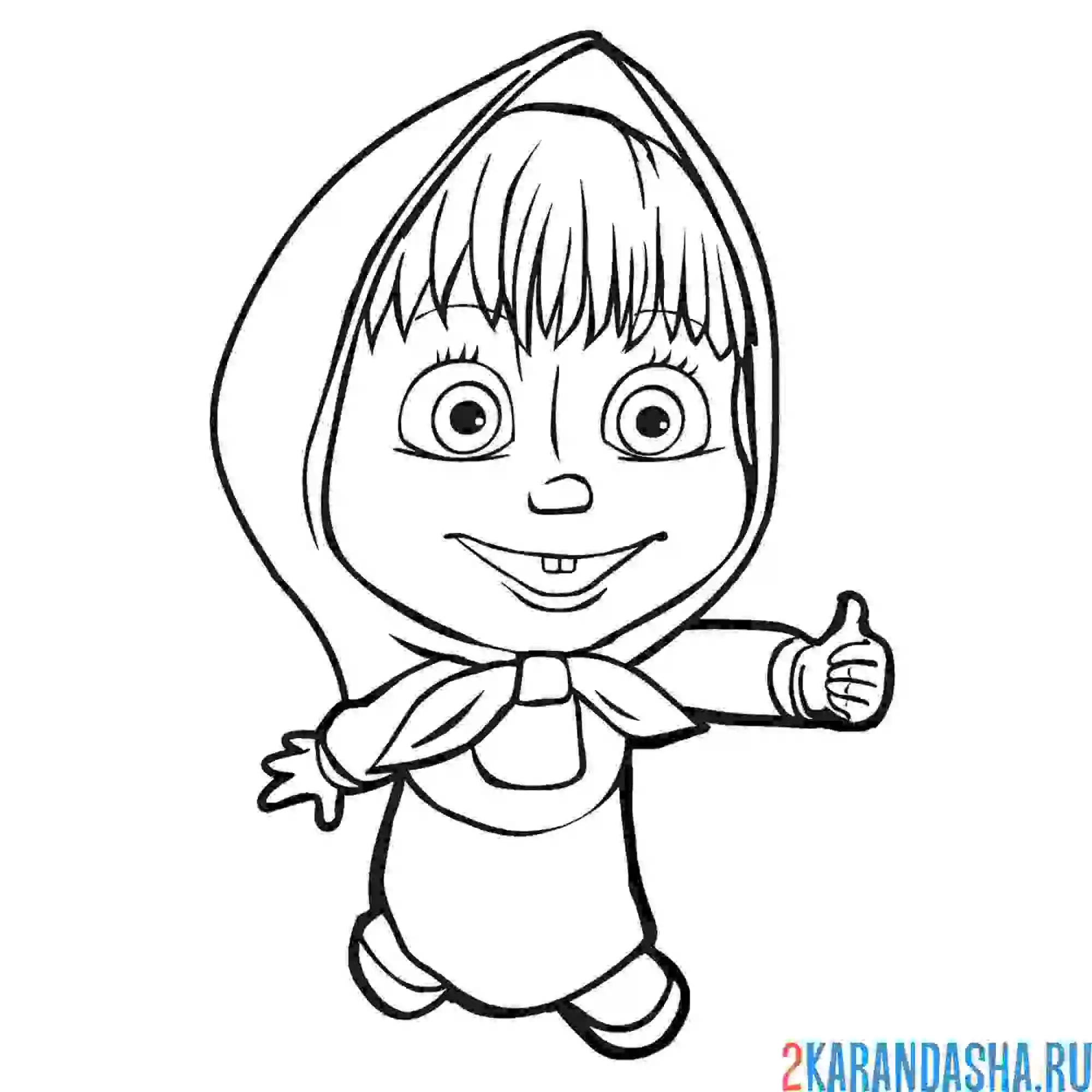 Раскраска маша бежит