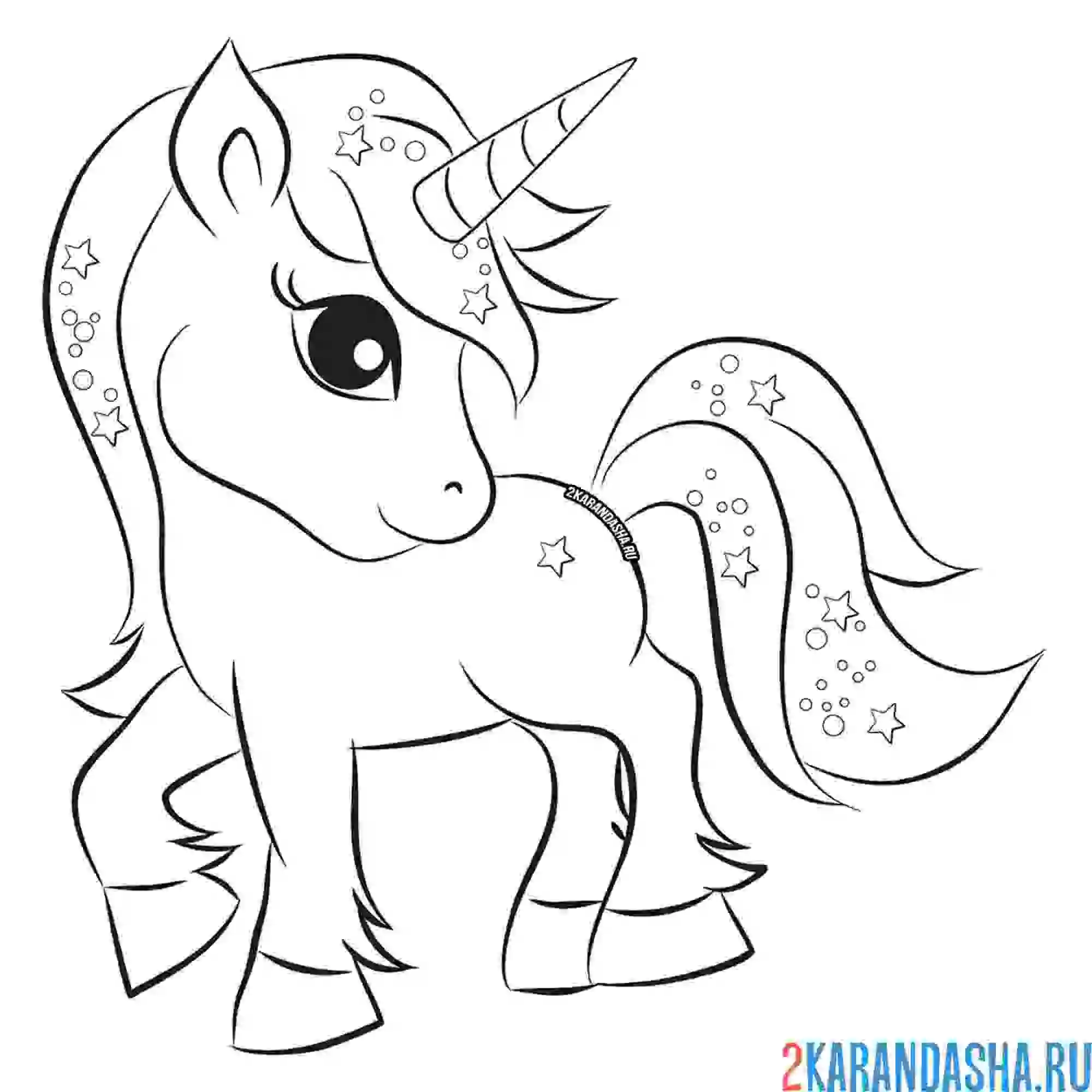 Раскраска пони единорог милый  для девочек
