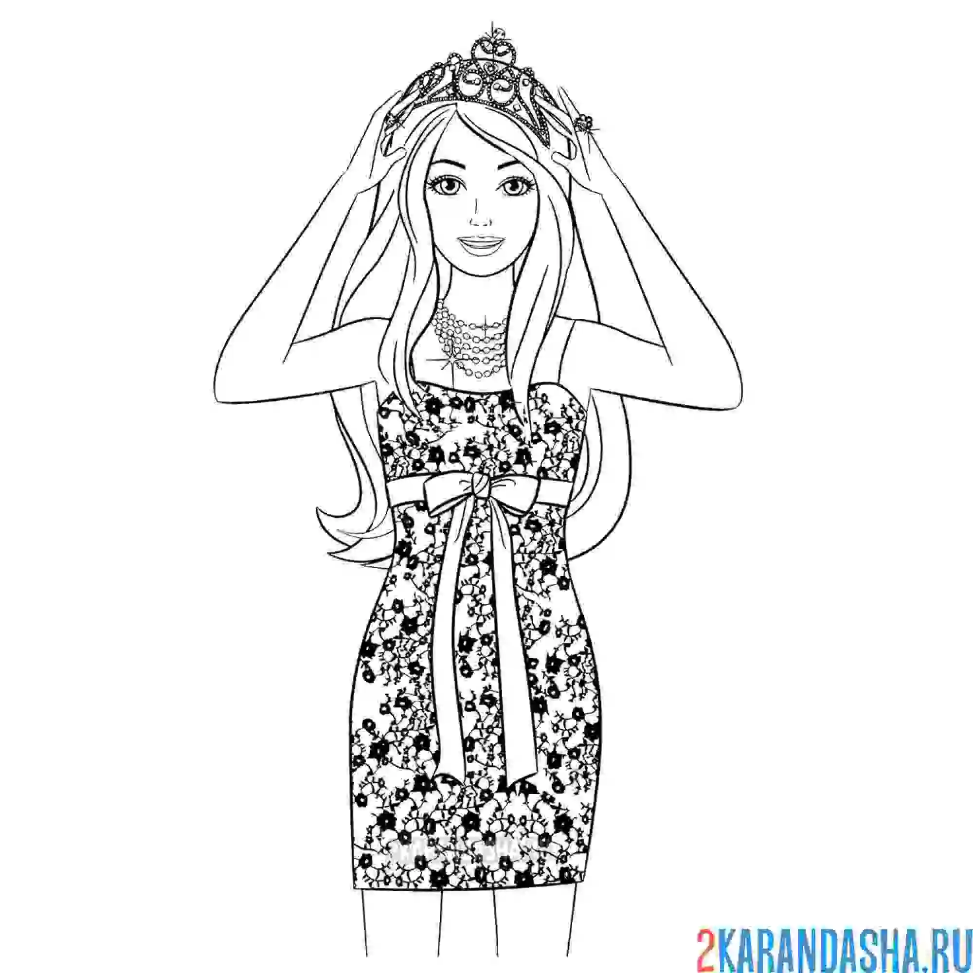 Раскраска барби в короне и коротком платье