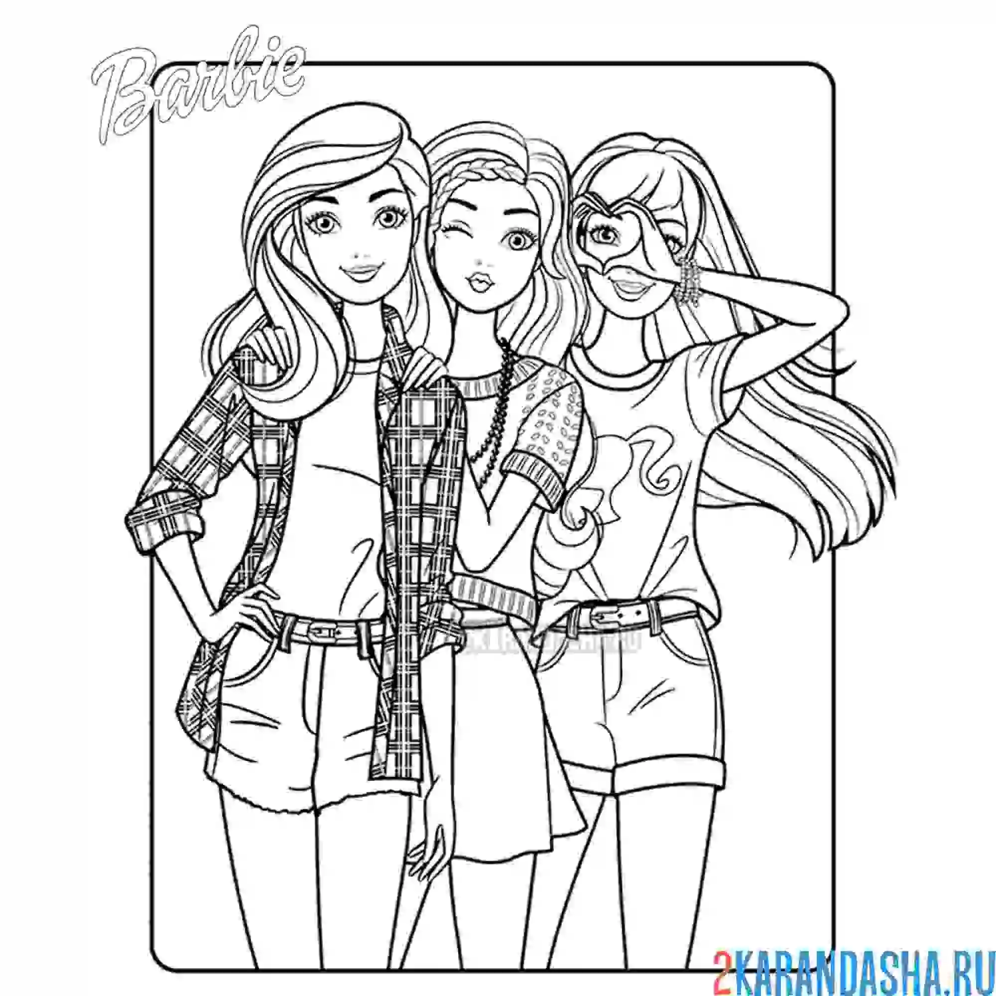Раскраска barbie модницы подружки фоткаются