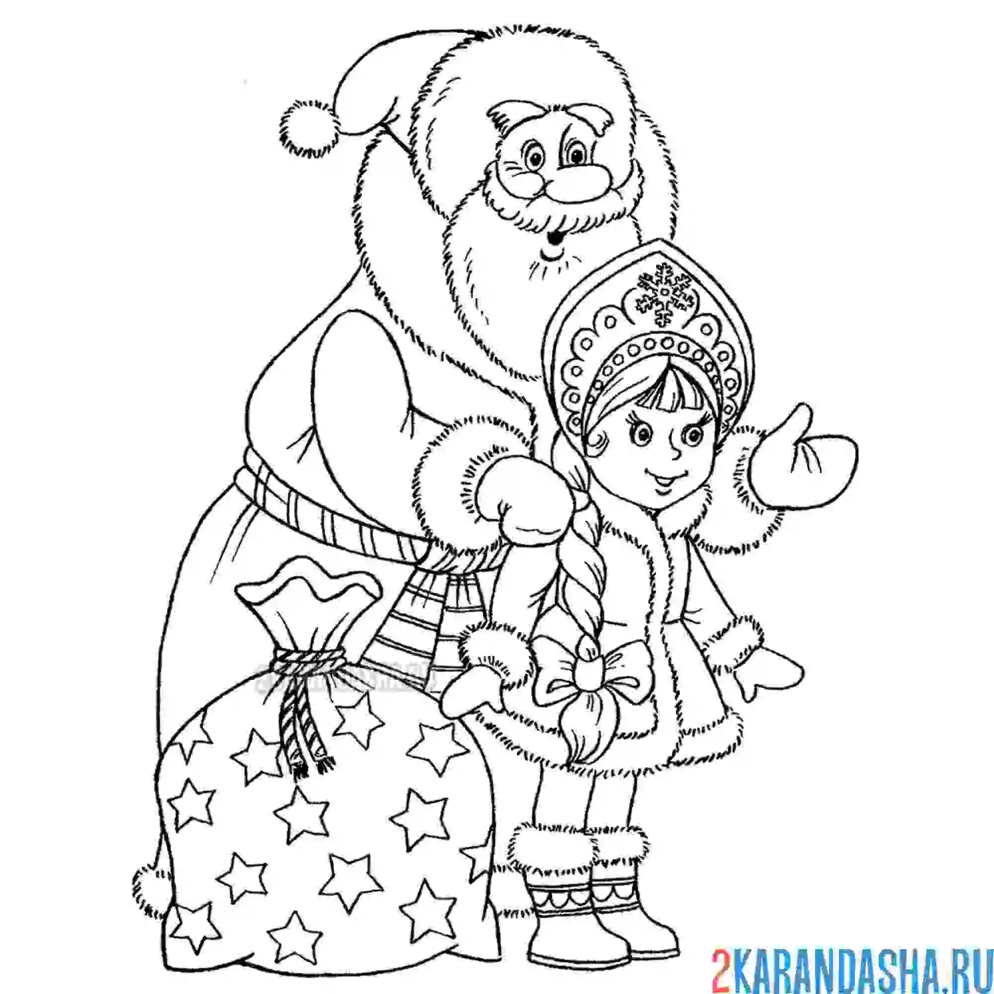 Раскраска дед мороз и снегурочка