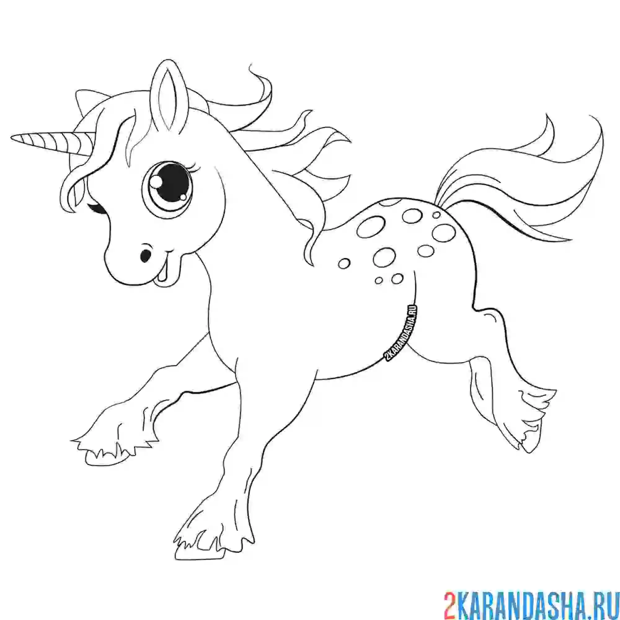 Раскраска сказочный пони единорог скачет