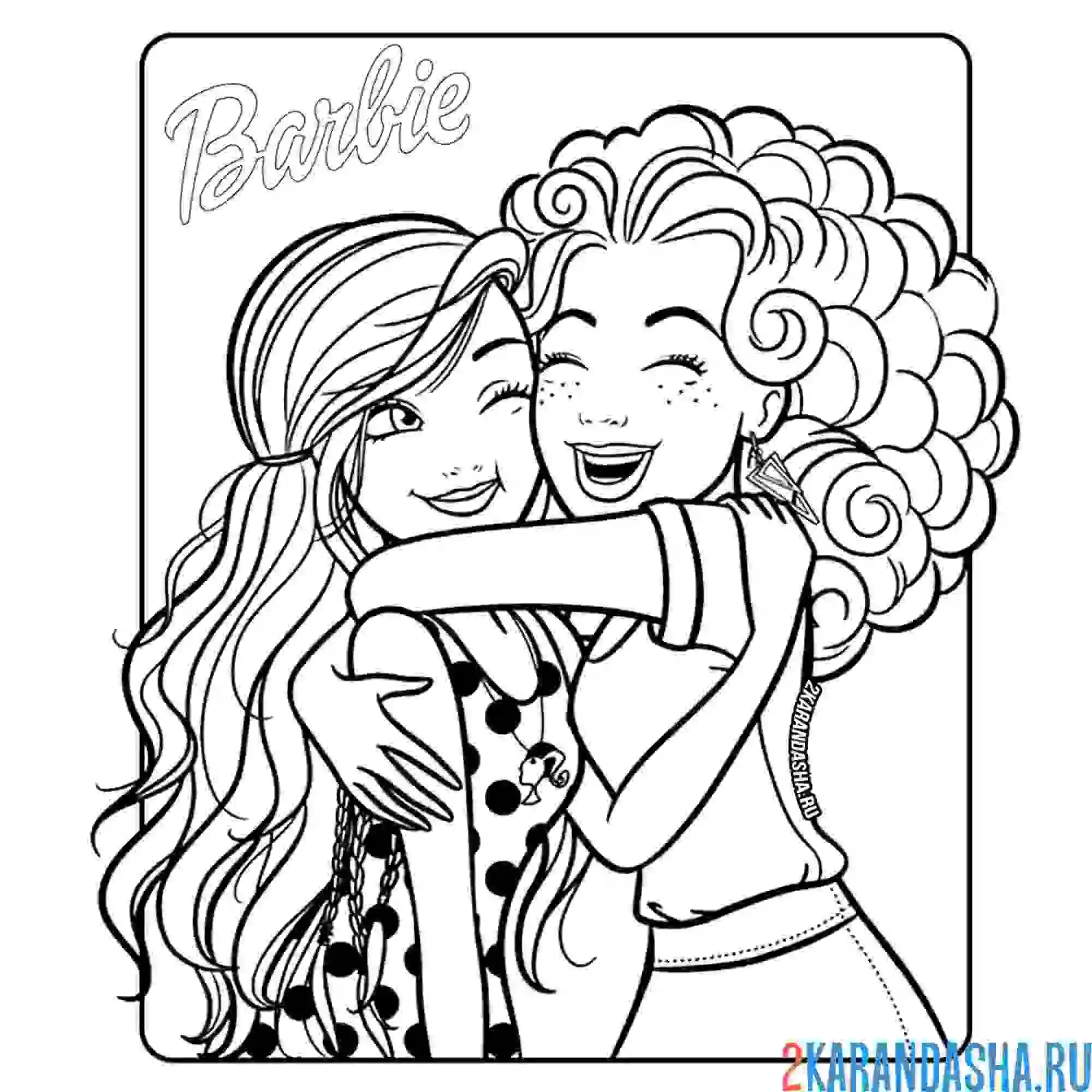 Раскраска барби подружки обнимаются