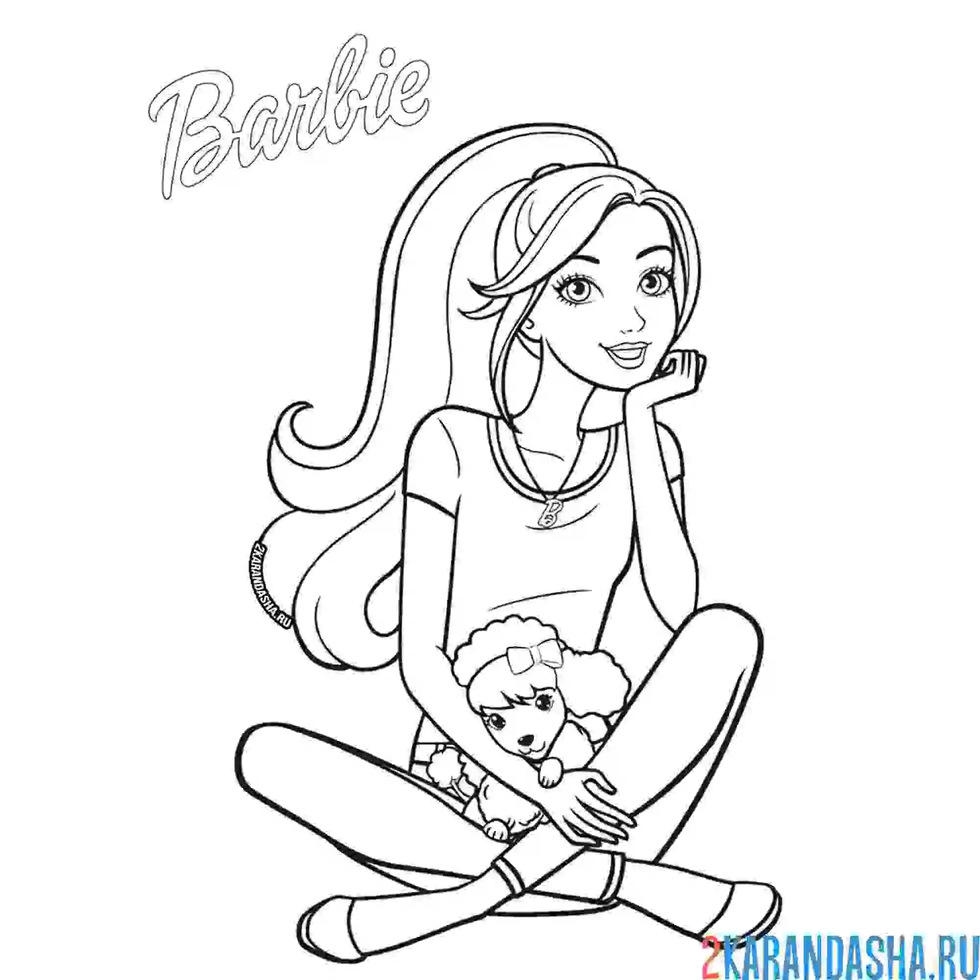 Раскраска барби красивая девочка с собачкой